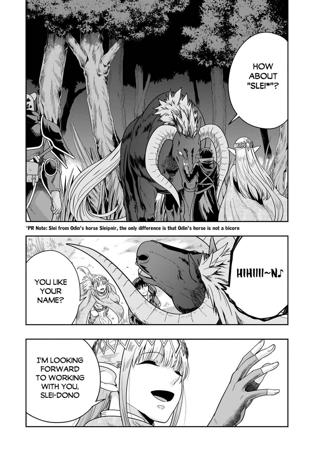 Hazure Waku no [Joutai Ijou Skill] de Saikyou ni Natta Ore ga Subete o Juurin Suru made Chapter 36.2 page 4