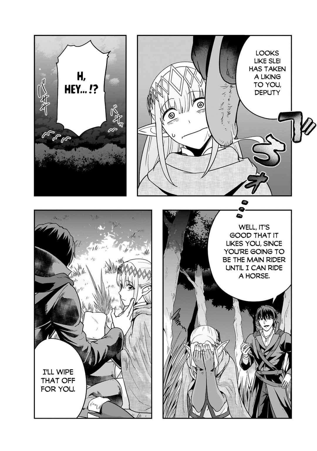 Hazure Waku no [Joutai Ijou Skill] de Saikyou ni Natta Ore ga Subete o Juurin Suru made Chapter 36.2 page 7