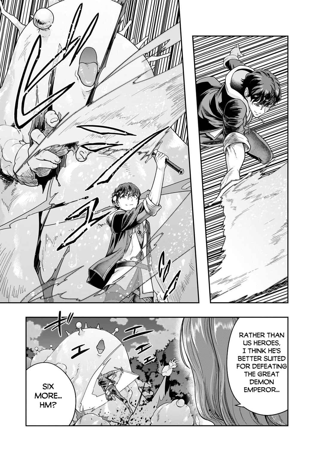 Hazure Waku no [Joutai Ijou Skill] de Saikyou ni Natta Ore ga Subete o Juurin Suru made Chapter 37 page 9