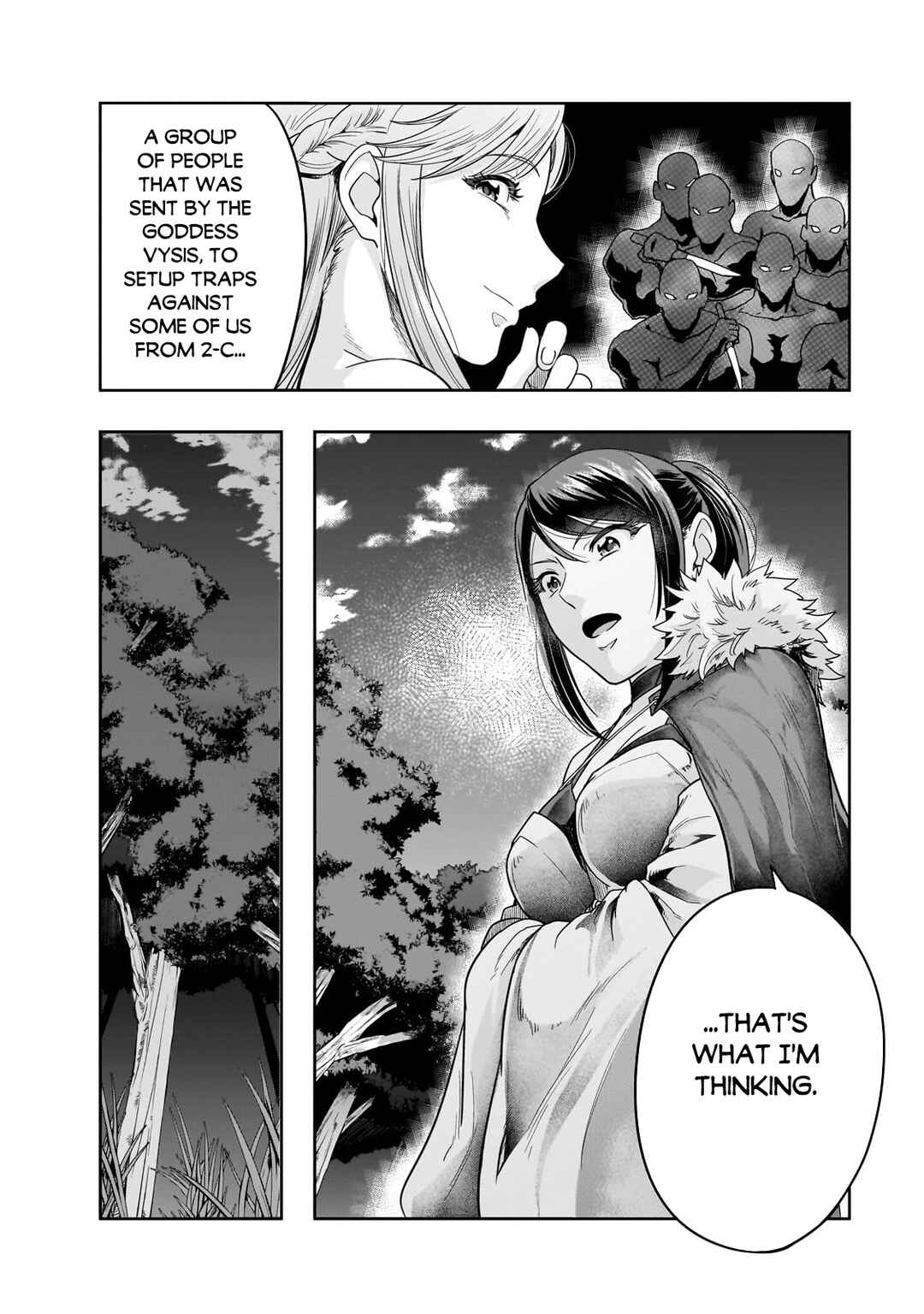 Hazure Waku no [Joutai Ijou Skill] de Saikyou ni Natta Ore ga Subete o Juurin Suru made Chapter 37 page 16