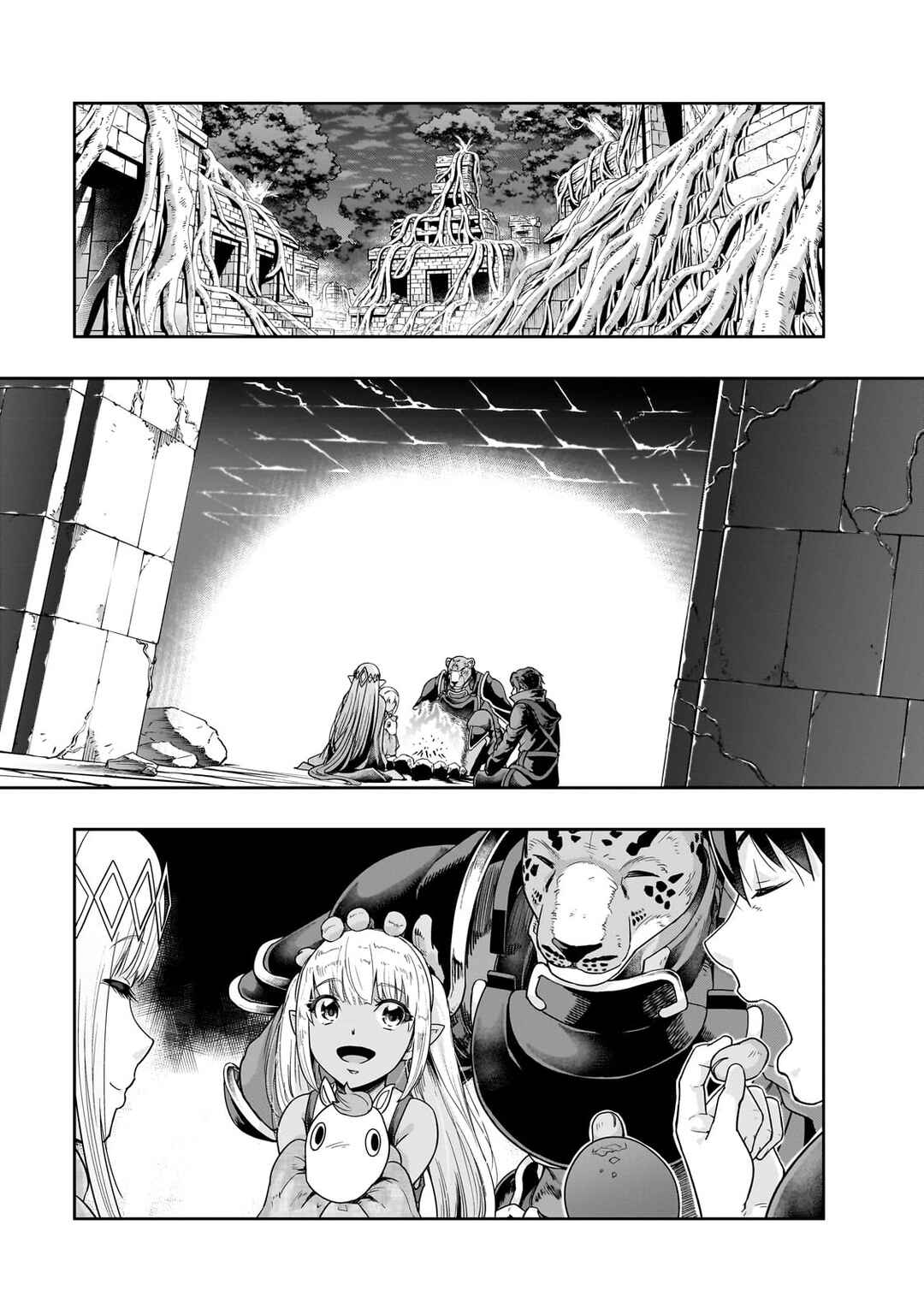 Hazure Waku no [Joutai Ijou Skill] de Saikyou ni Natta Ore ga Subete o Juurin Suru made Chapter 37 page 17
