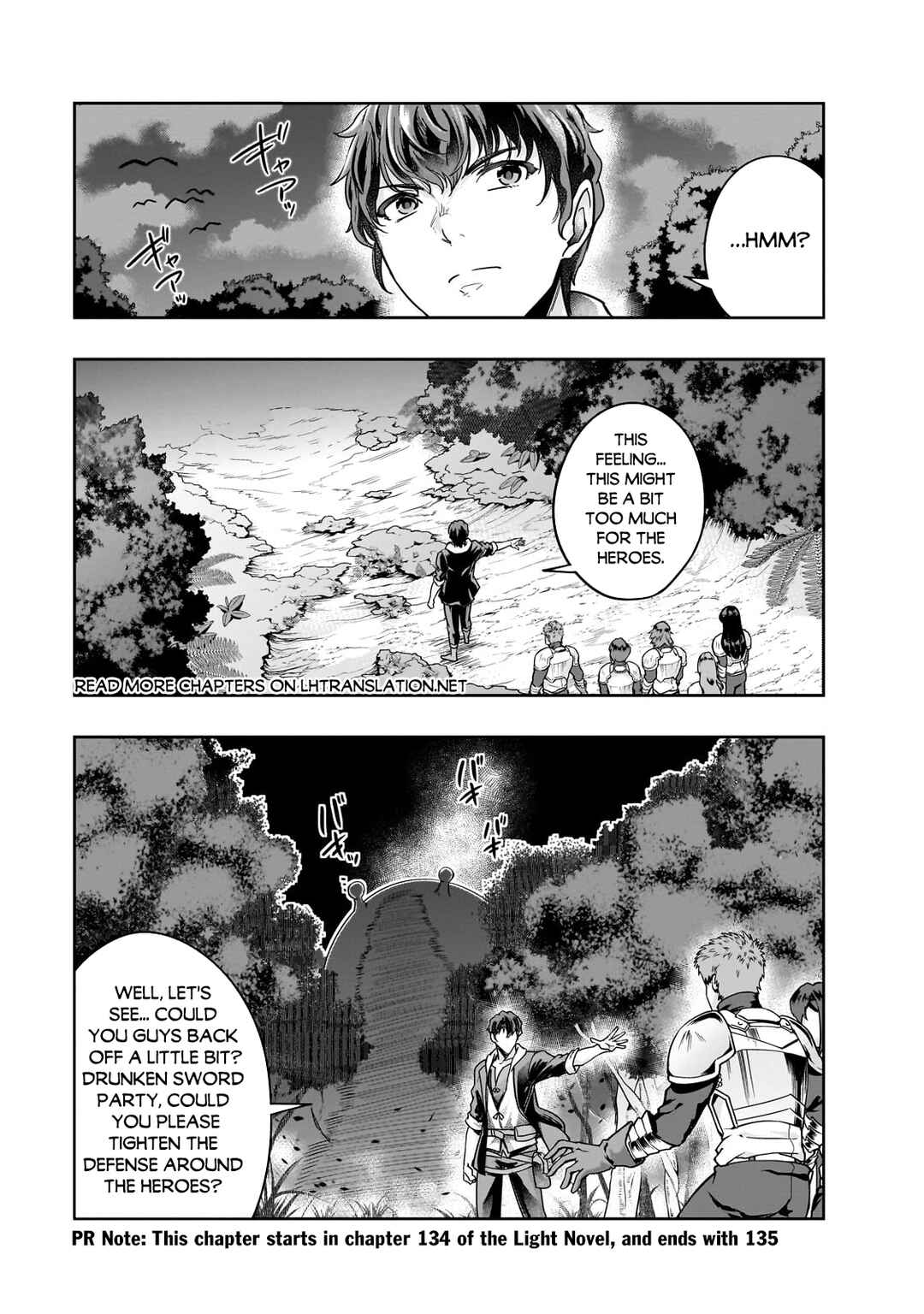 Hazure Waku no [Joutai Ijou Skill] de Saikyou ni Natta Ore ga Subete o Juurin Suru made Chapter 37 page 1