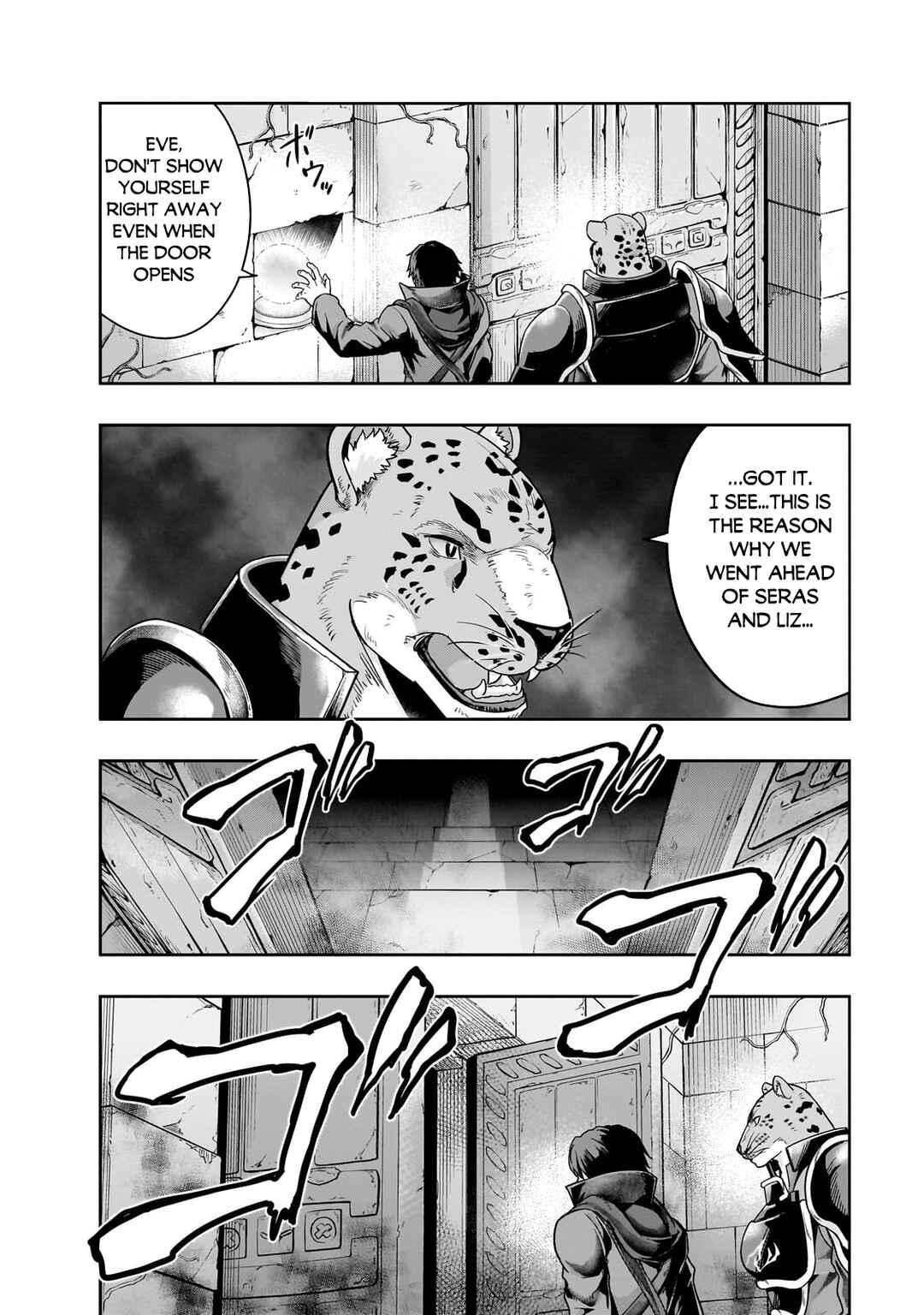 Hazure Waku no [Joutai Ijou Skill] de Saikyou ni Natta Ore ga Subete o Juurin Suru made Chapter 37 page 22