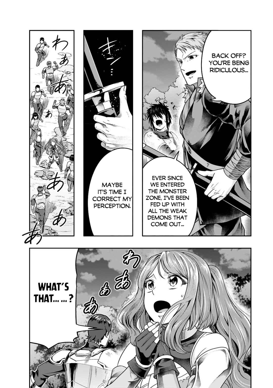 Hazure Waku no [Joutai Ijou Skill] de Saikyou ni Natta Ore ga Subete o Juurin Suru made Chapter 37 page 2