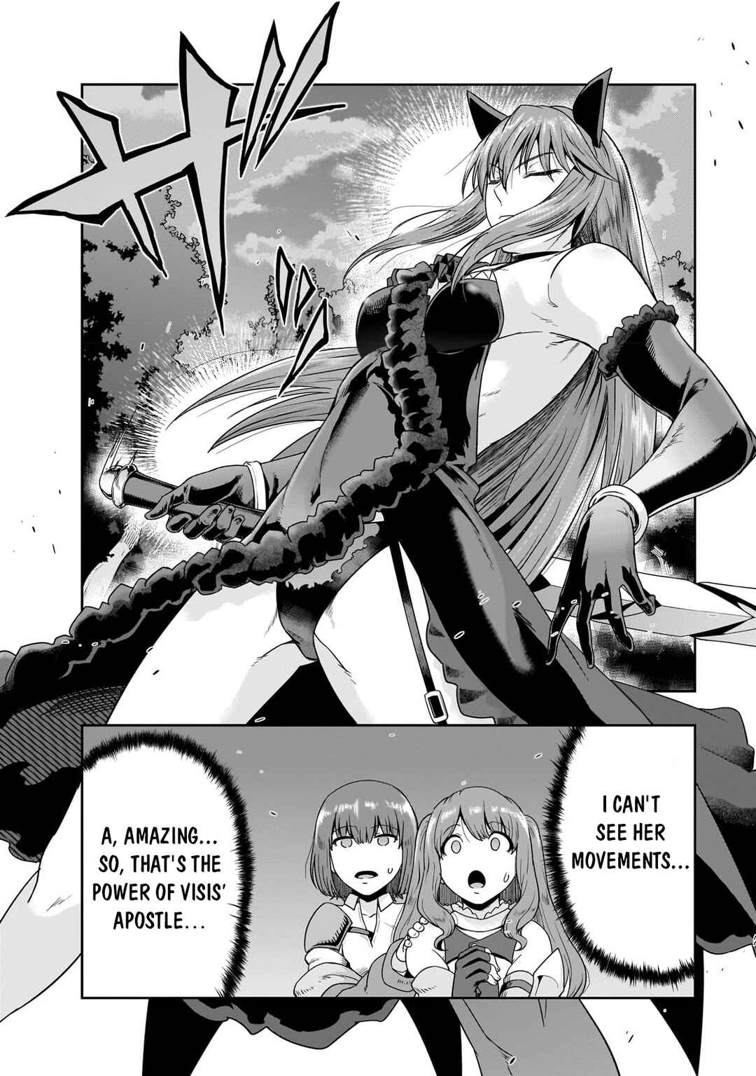 Hazure Waku no [Joutai Ijou Skill] de Saikyou ni Natta Ore ga Subete o Juurin Suru made Chapter 37 page 8