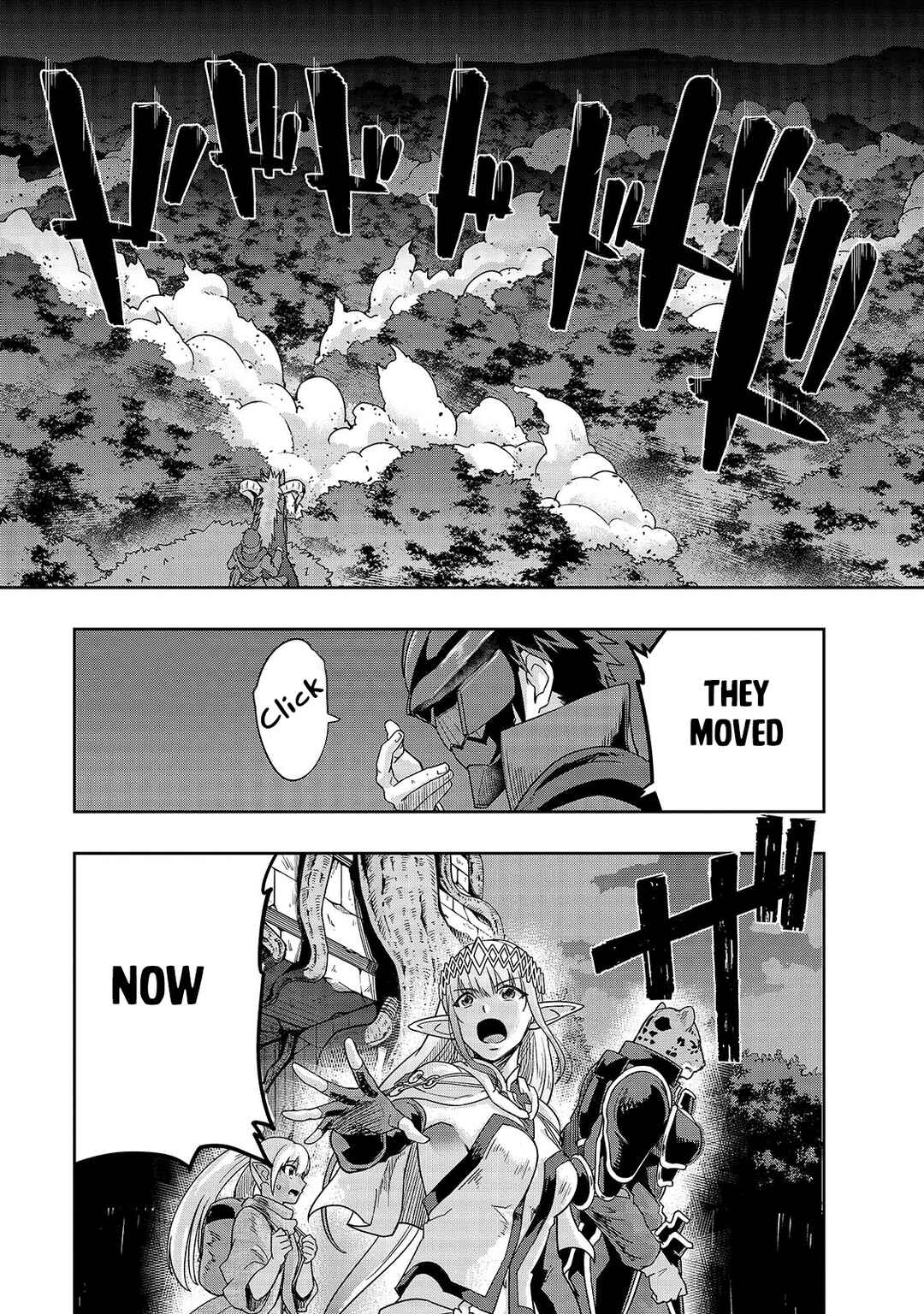 Hazure Waku no [Joutai Ijou Skill] de Saikyou ni Natta Ore ga Subete o Juurin Suru made Chapter 39.1 page 11