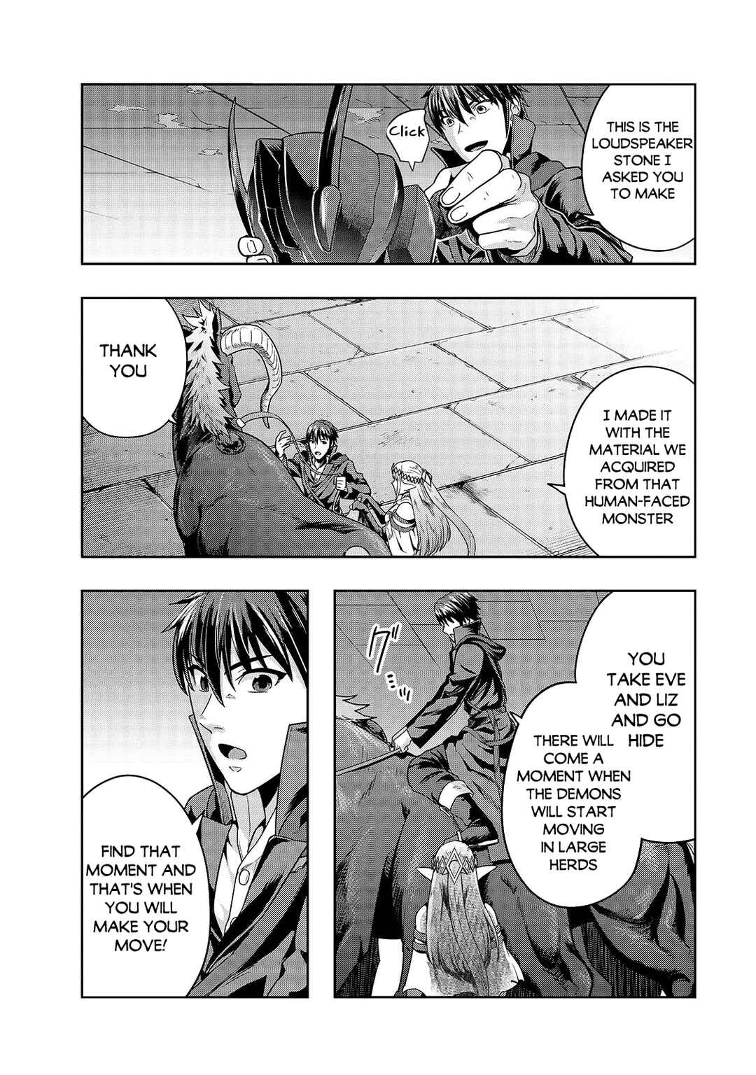 Hazure Waku no [Joutai Ijou Skill] de Saikyou ni Natta Ore ga Subete o Juurin Suru made Chapter 39.1 page 6