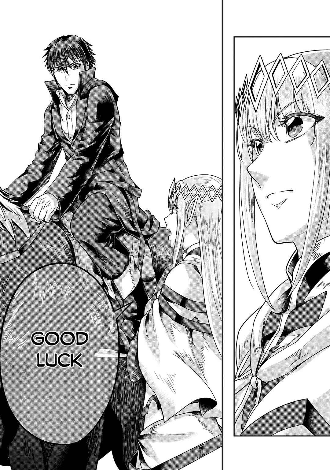 Hazure Waku no [Joutai Ijou Skill] de Saikyou ni Natta Ore ga Subete o Juurin Suru made Chapter 39.1 page 7