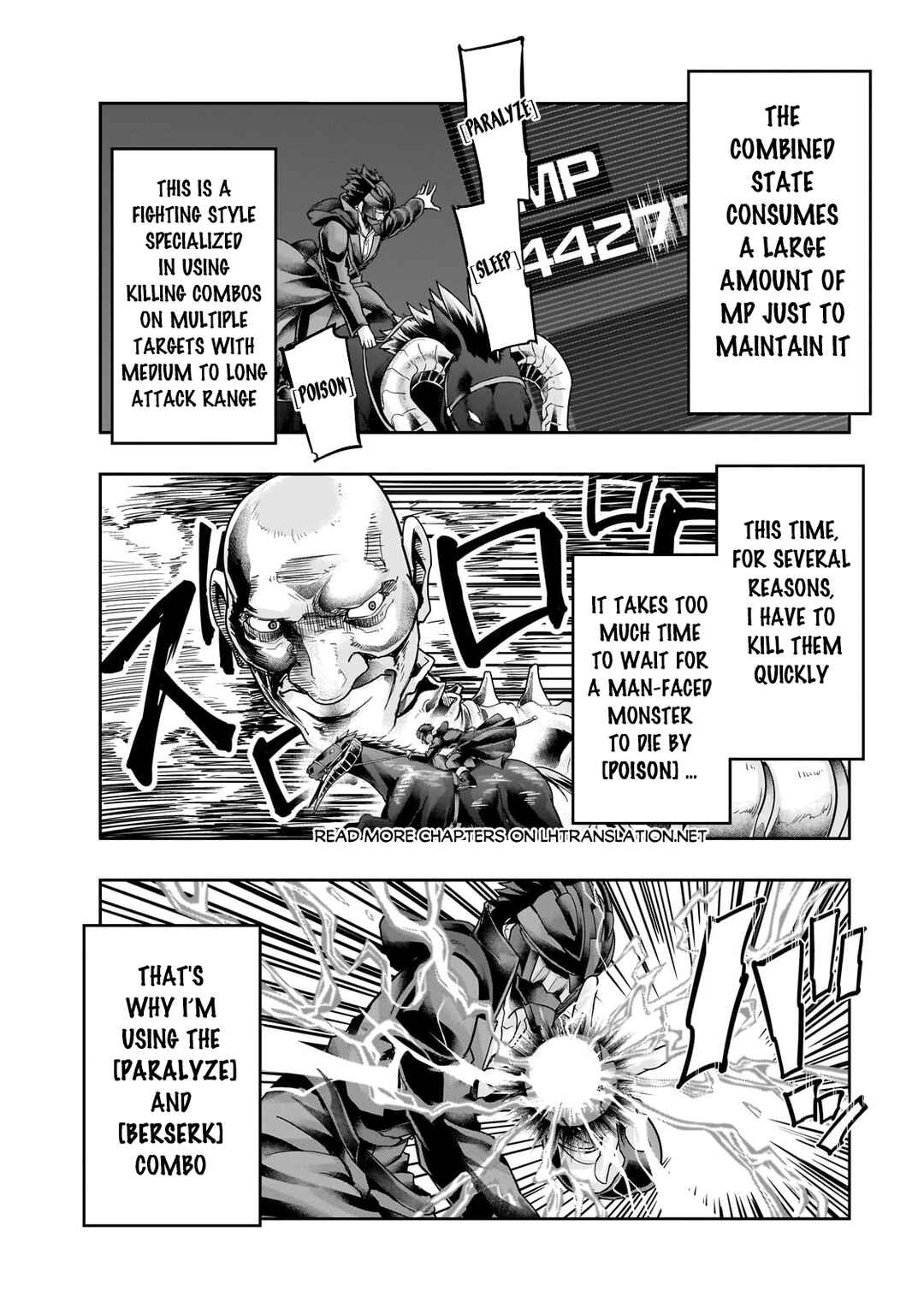Hazure Waku no [Joutai Ijou Skill] de Saikyou ni Natta Ore ga Subete o Juurin Suru made Chapter 39.2 page 9