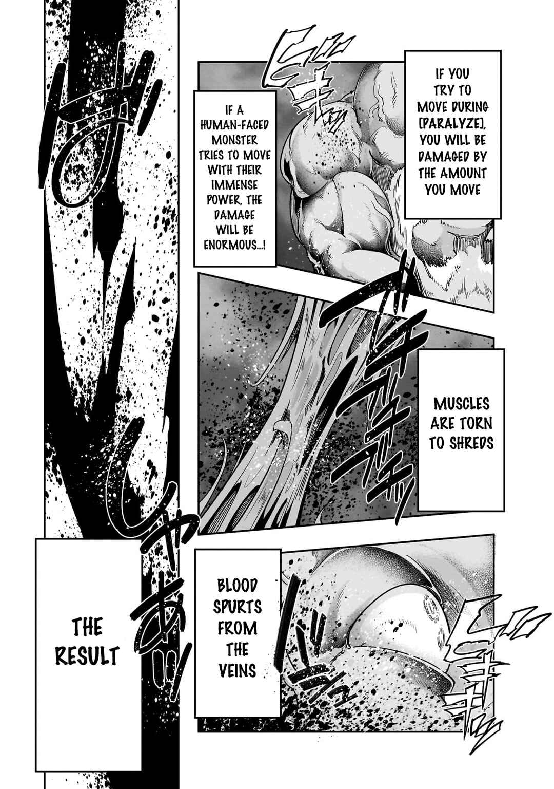 Hazure Waku no [Joutai Ijou Skill] de Saikyou ni Natta Ore ga Subete o Juurin Suru made Chapter 39.2 page 10