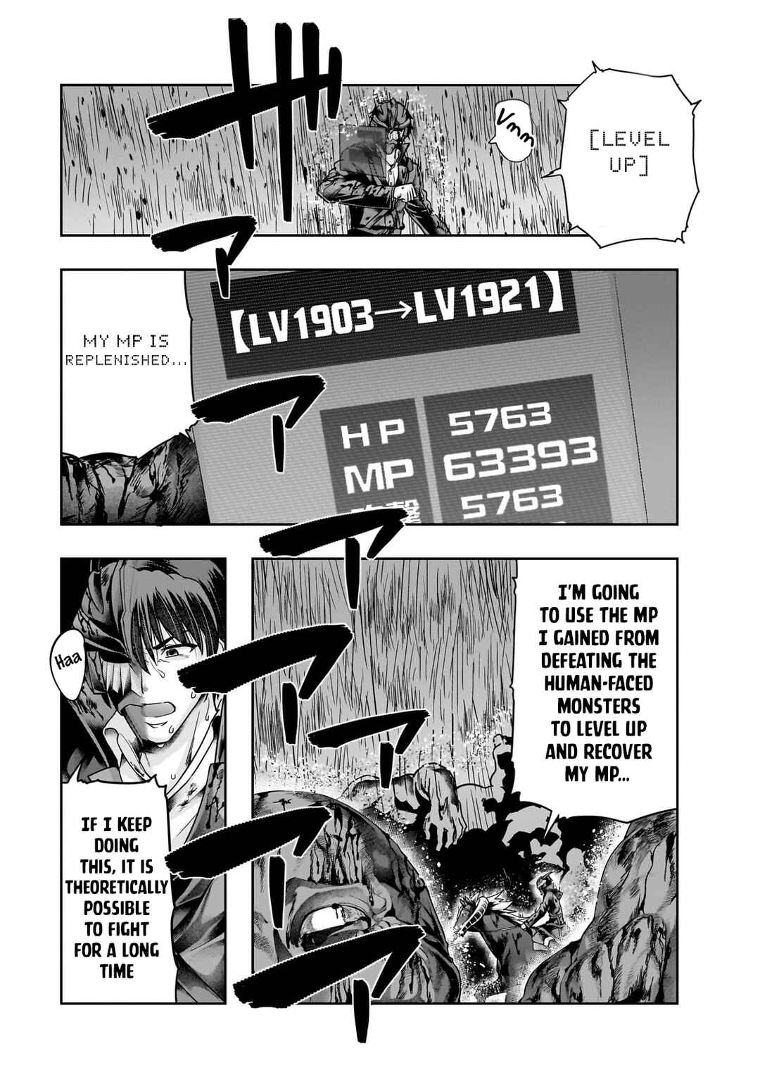 Hazure Waku no [Joutai Ijou Skill] de Saikyou ni Natta Ore ga Subete o Juurin Suru made Chapter 39.2 page 12