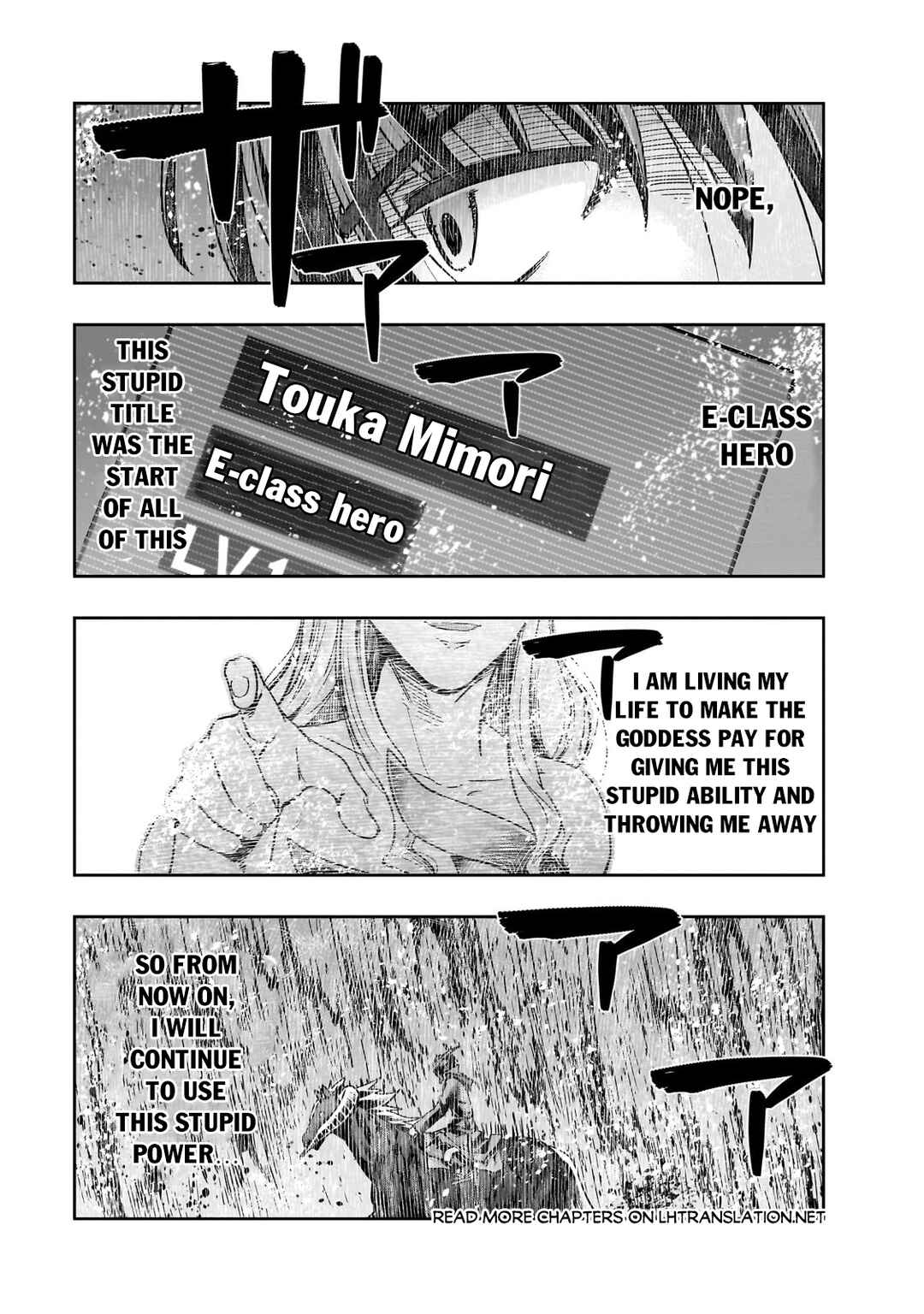 Hazure Waku no [Joutai Ijou Skill] de Saikyou ni Natta Ore ga Subete o Juurin Suru made Chapter 39.2 page 14