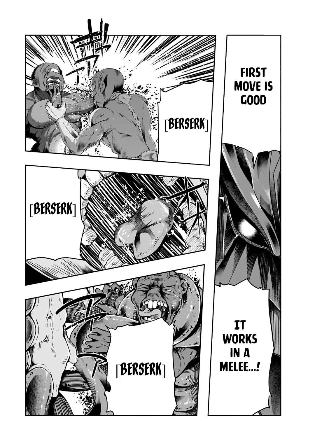 Hazure Waku no [Joutai Ijou Skill] de Saikyou ni Natta Ore ga Subete o Juurin Suru made Chapter 39.2 page 3
