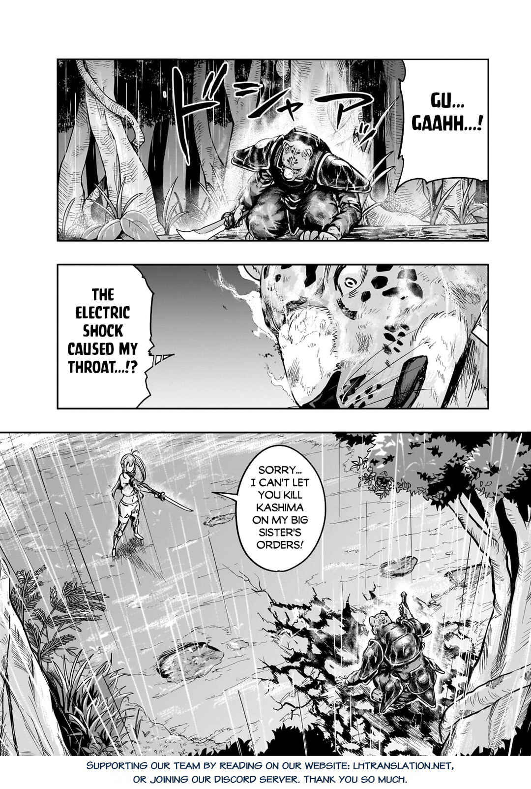 Hazure Waku no [Joutai Ijou Skill] de Saikyou ni Natta Ore ga Subete o Juurin Suru made Chapter 41.1 page 14
