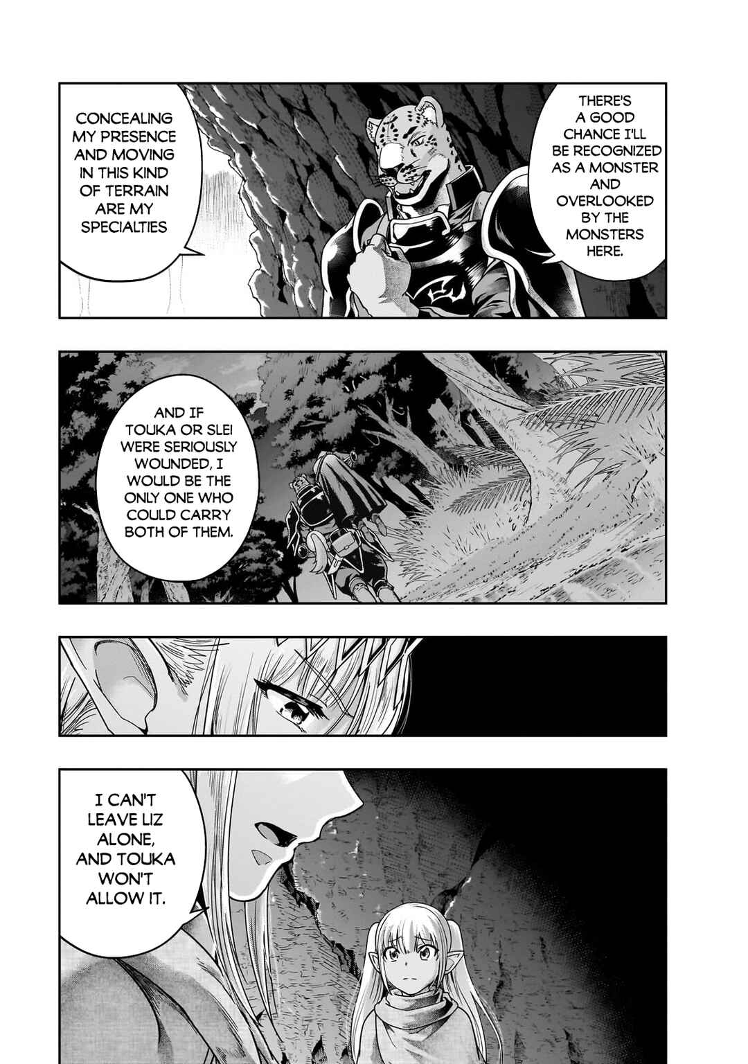 Hazure Waku no [Joutai Ijou Skill] de Saikyou ni Natta Ore ga Subete o Juurin Suru made Chapter 41.1 page 3