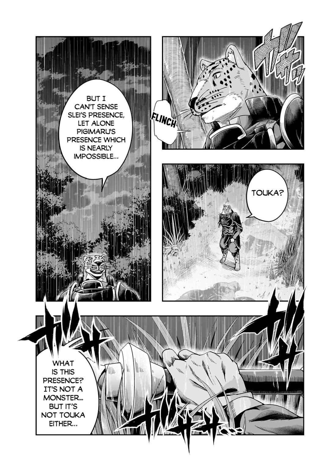 Hazure Waku no [Joutai Ijou Skill] de Saikyou ni Natta Ore ga Subete o Juurin Suru made Chapter 41.1 page 8