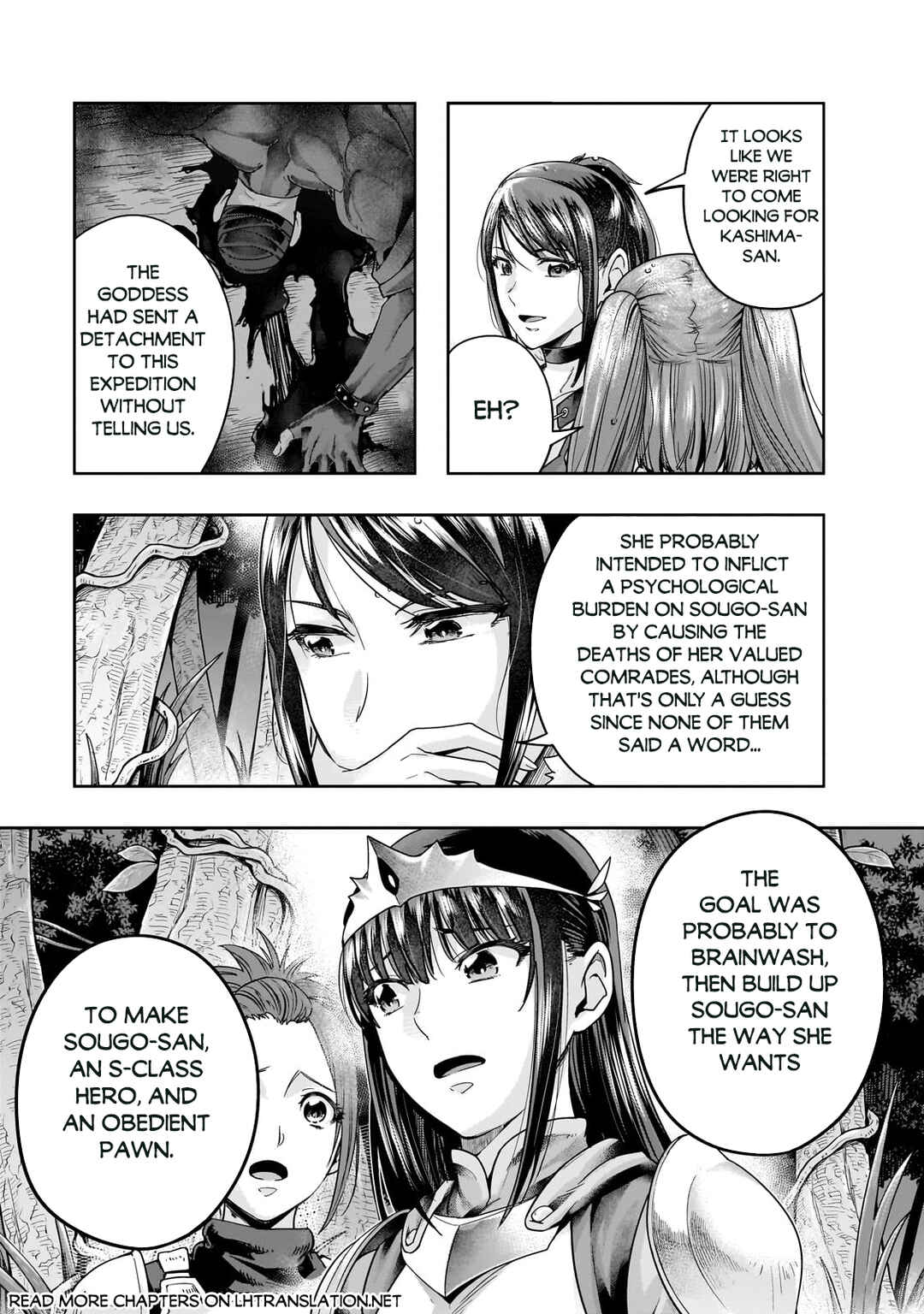 Hazure Waku no [Joutai Ijou Skill] de Saikyou ni Natta Ore ga Subete o Juurin Suru made Chapter 44.1 page 9