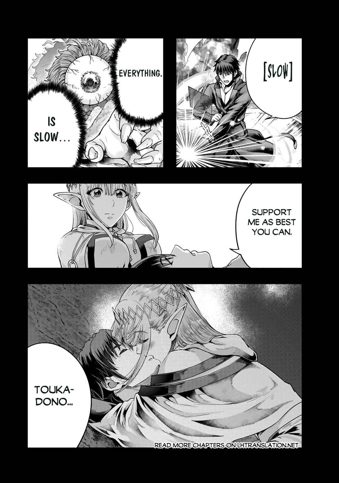 Hazure Waku no [Joutai Ijou Skill] de Saikyou ni Natta Ore ga Subete o Juurin Suru made Chapter 44.1 page 1