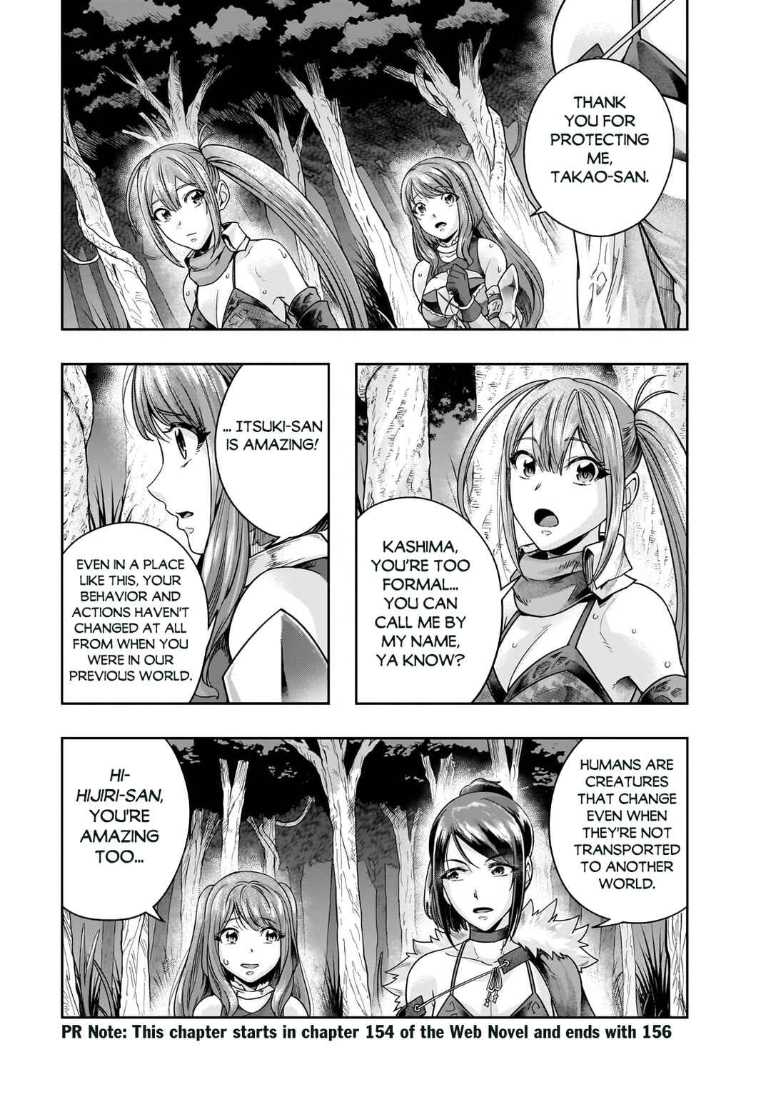 Hazure Waku no [Joutai Ijou Skill] de Saikyou ni Natta Ore ga Subete o Juurin Suru made Chapter 44.1 page 3