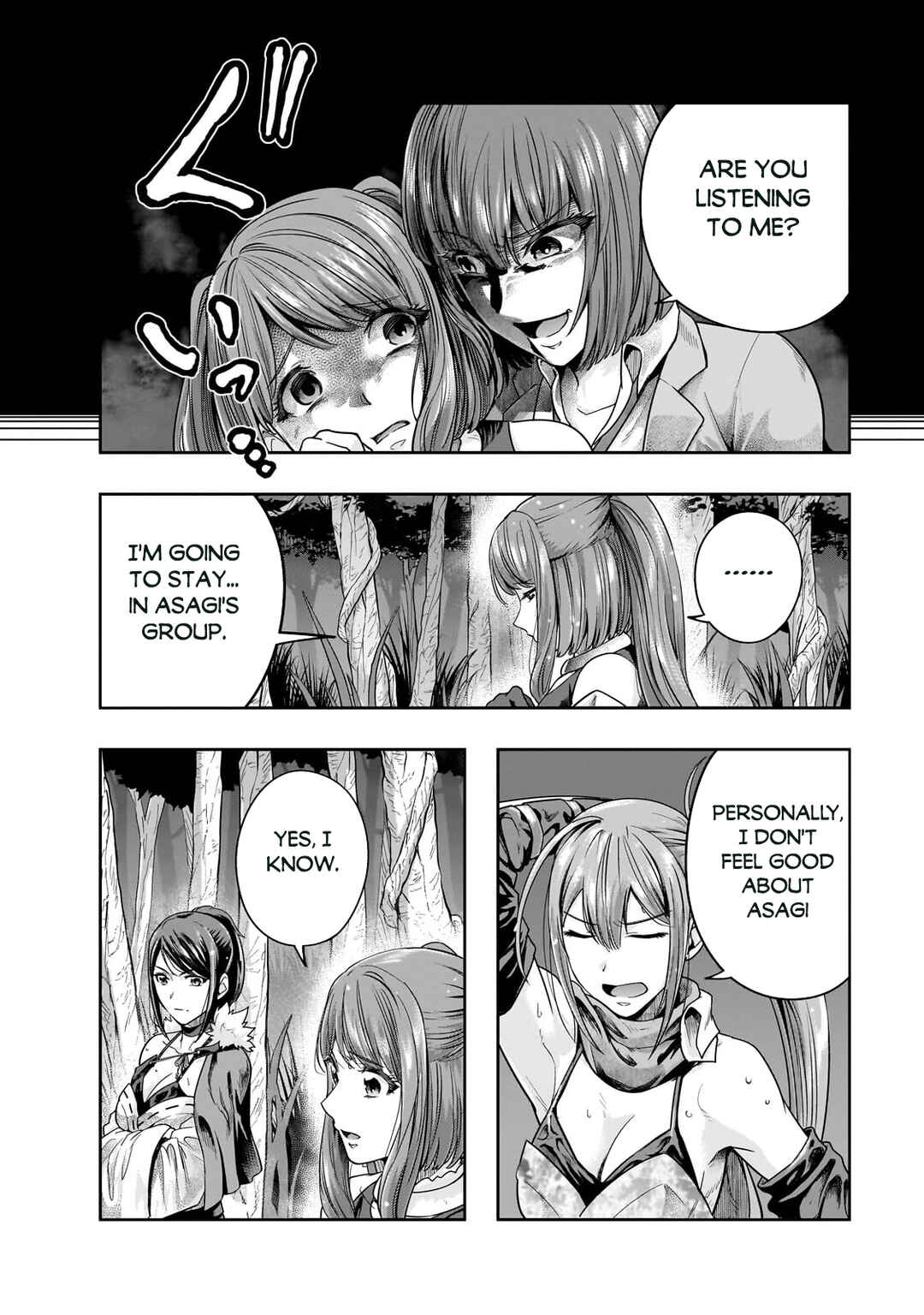 Hazure Waku no [Joutai Ijou Skill] de Saikyou ni Natta Ore ga Subete o Juurin Suru made Chapter 44.1 page 6