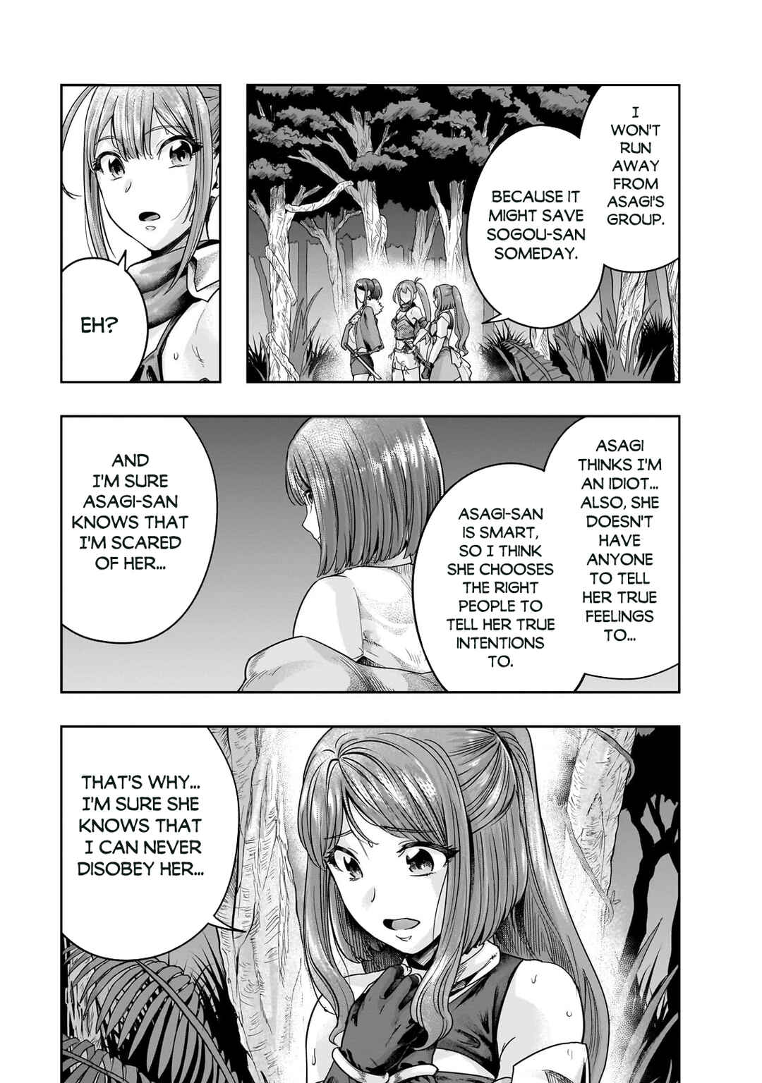 Hazure Waku no [Joutai Ijou Skill] de Saikyou ni Natta Ore ga Subete o Juurin Suru made Chapter 44.1 page 7