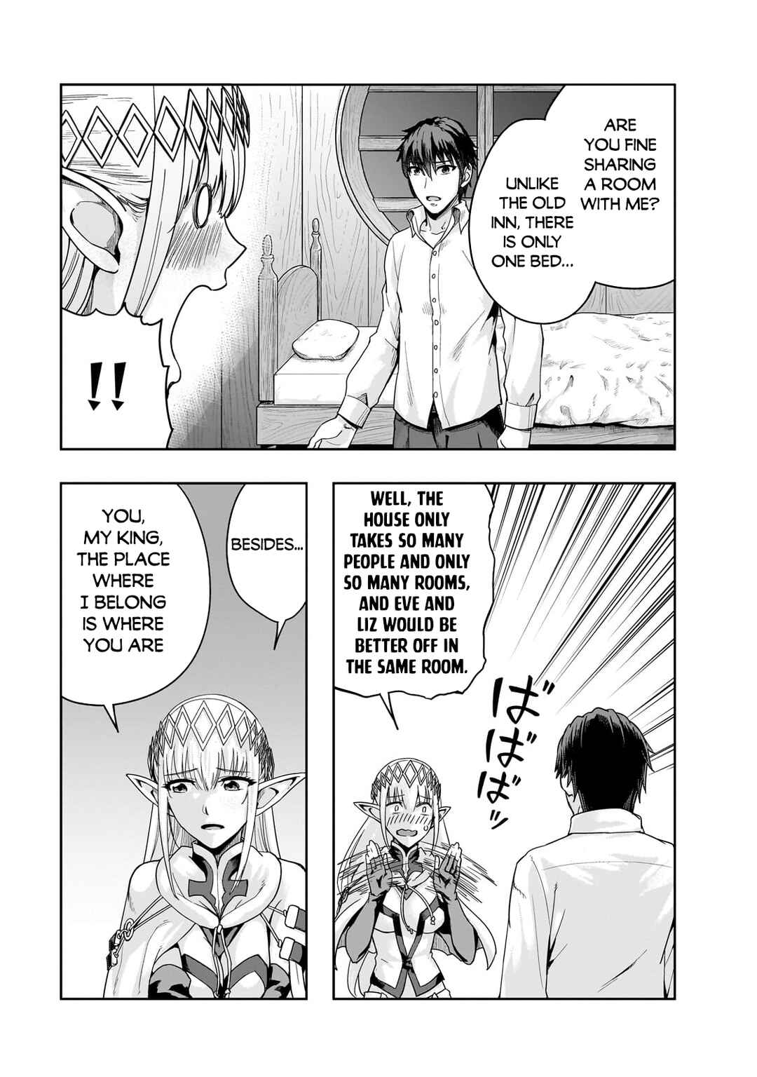 Hazure Waku no [Joutai Ijou Skill] de Saikyou ni Natta Ore ga Subete o Juurin Suru made Chapter 46.1 page 9
