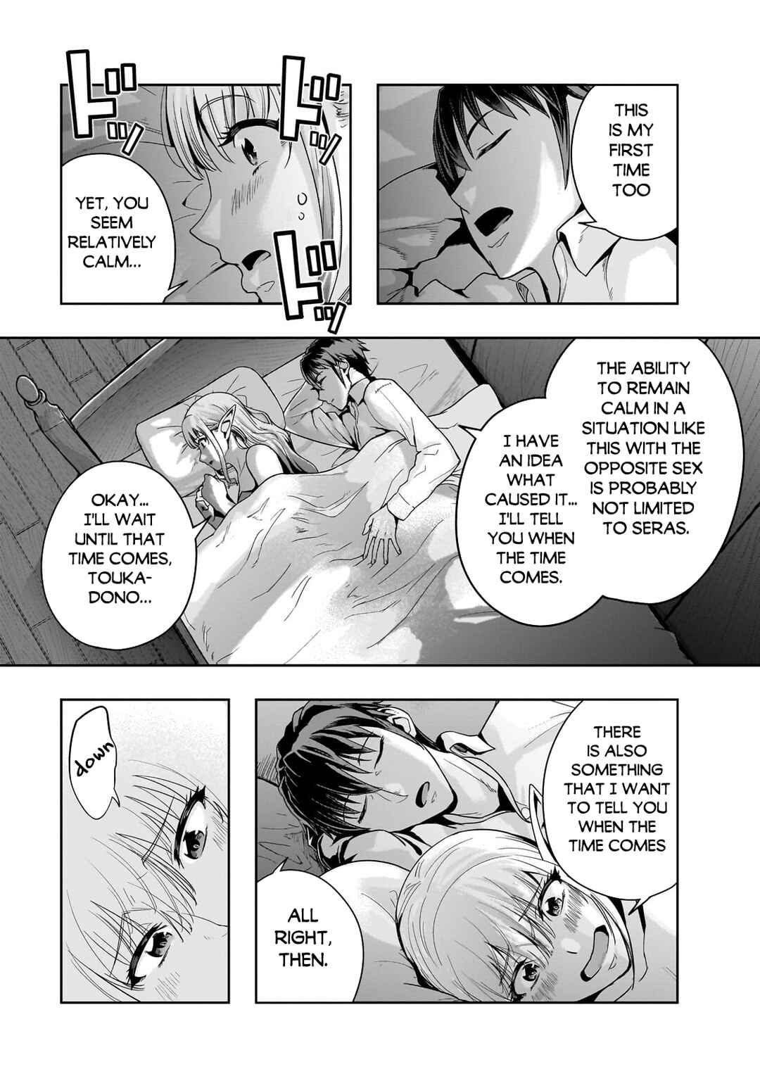 Hazure Waku no [Joutai Ijou Skill] de Saikyou ni Natta Ore ga Subete o Juurin Suru made Chapter 46.1 page 11