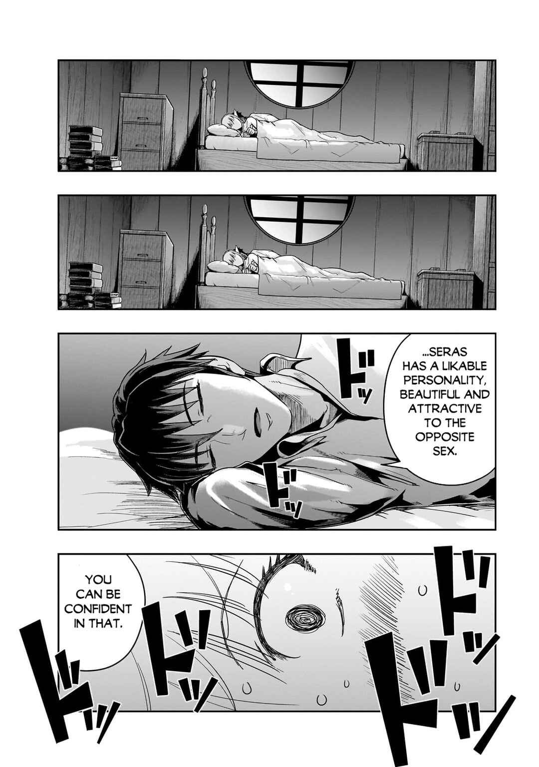 Hazure Waku no [Joutai Ijou Skill] de Saikyou ni Natta Ore ga Subete o Juurin Suru made Chapter 46.1 page 12