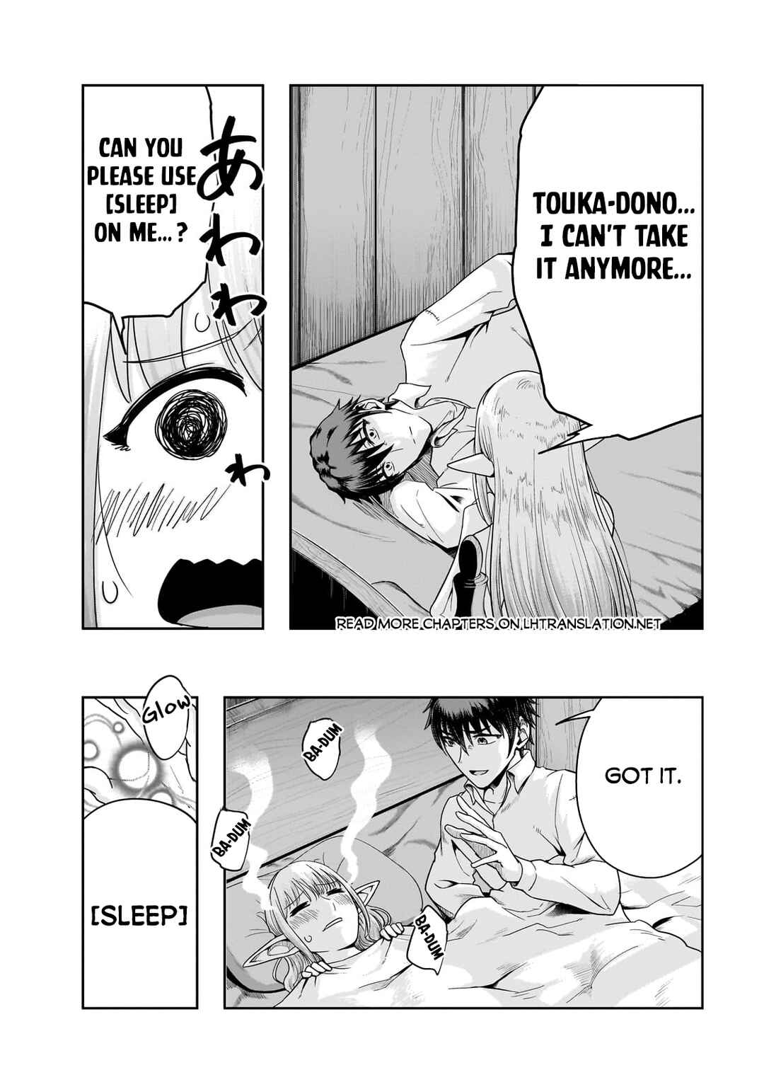 Hazure Waku no [Joutai Ijou Skill] de Saikyou ni Natta Ore ga Subete o Juurin Suru made Chapter 46.1 page 14