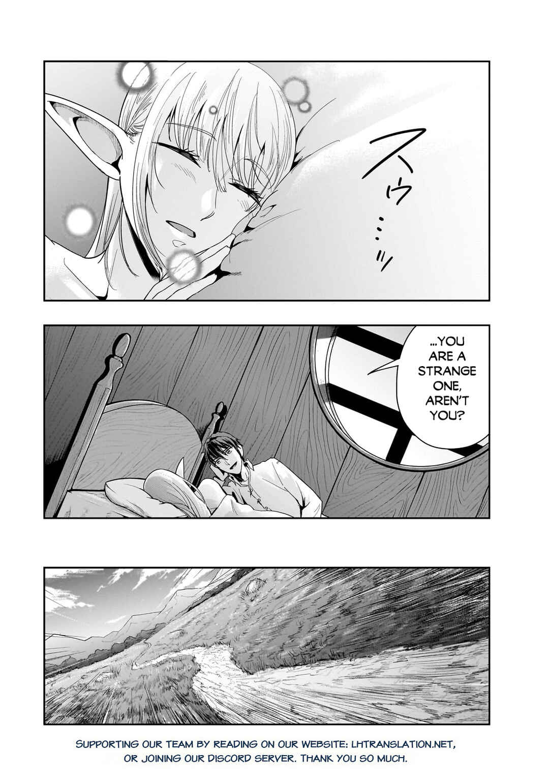 Hazure Waku no [Joutai Ijou Skill] de Saikyou ni Natta Ore ga Subete o Juurin Suru made Chapter 46.1 page 15