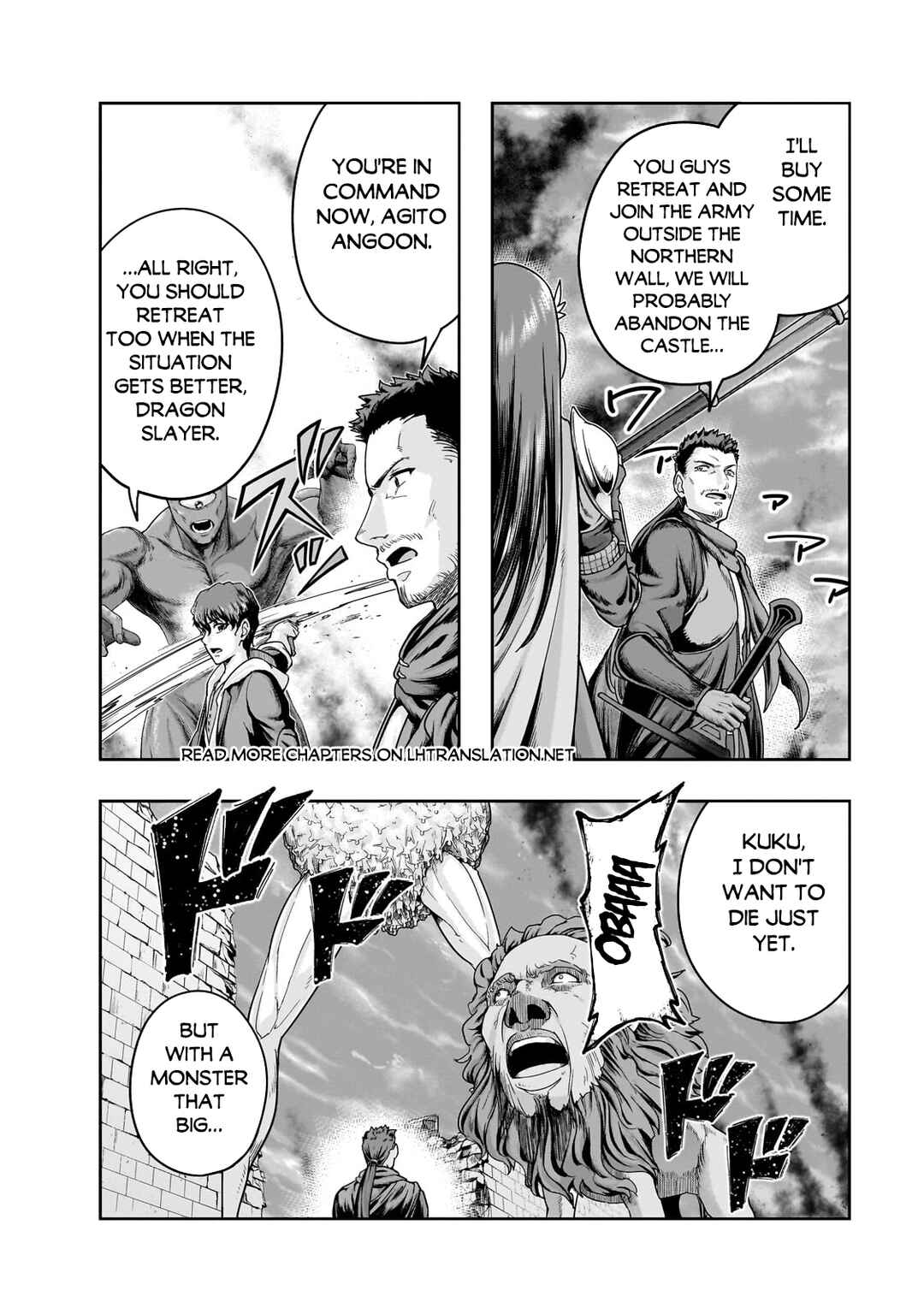 Hazure Waku no [Joutai Ijou Skill] de Saikyou ni Natta Ore ga Subete o Juurin Suru made Chapter 50.1 page 10