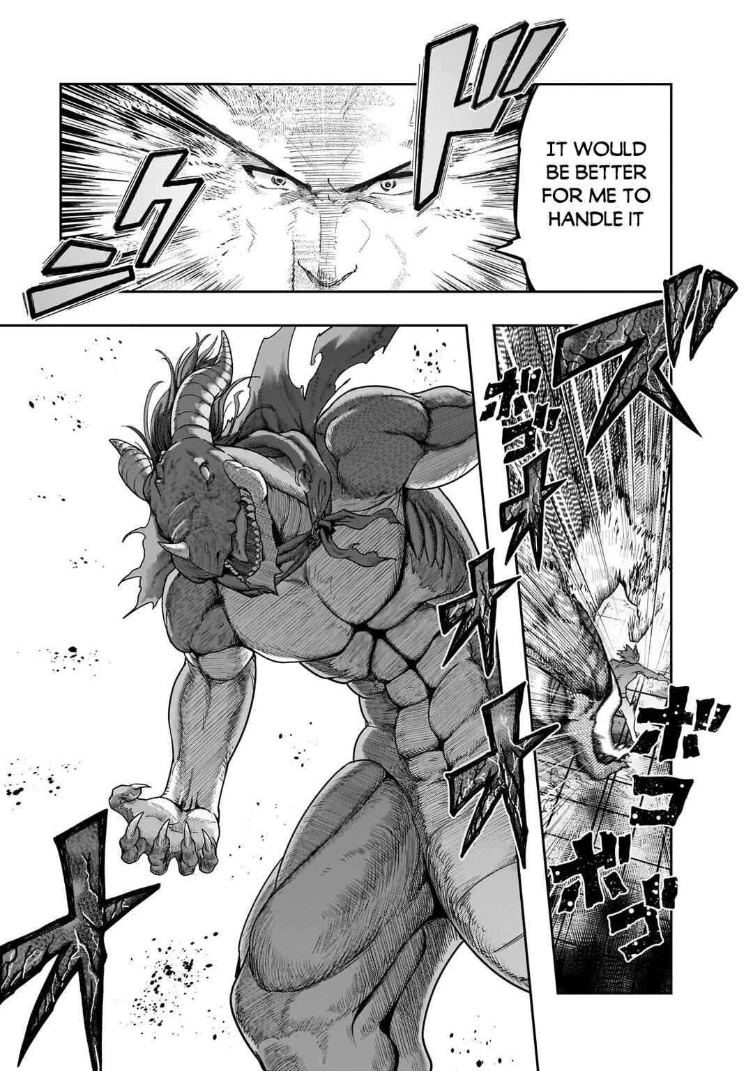 Hazure Waku no [Joutai Ijou Skill] de Saikyou ni Natta Ore ga Subete o Juurin Suru made Chapter 50.1 page 11