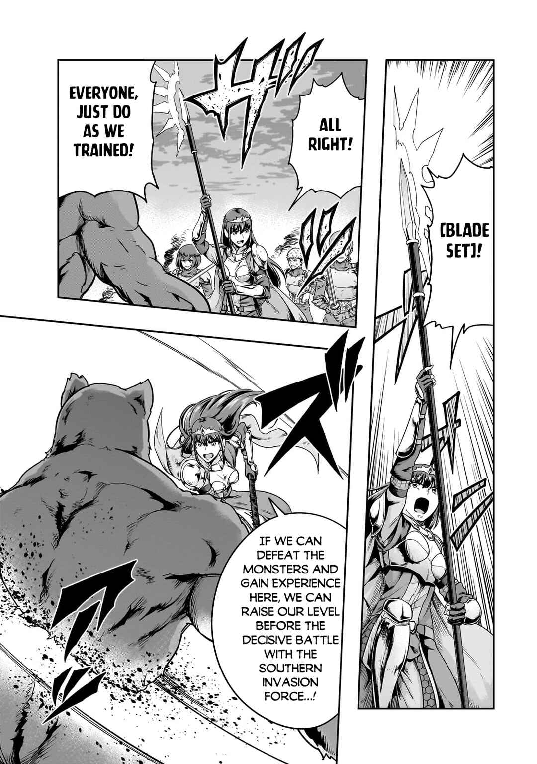 Hazure Waku no [Joutai Ijou Skill] de Saikyou ni Natta Ore ga Subete o Juurin Suru made Chapter 50.1 page 4