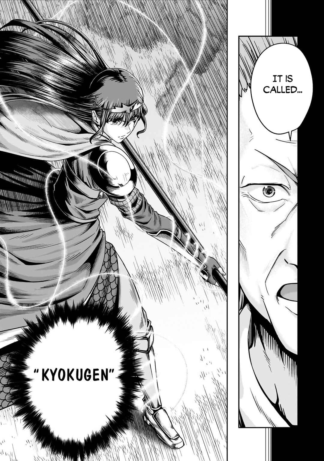 Hazure Waku no [Joutai Ijou Skill] de Saikyou ni Natta Ore ga Subete o Juurin Suru made Chapter 51.2 page 9