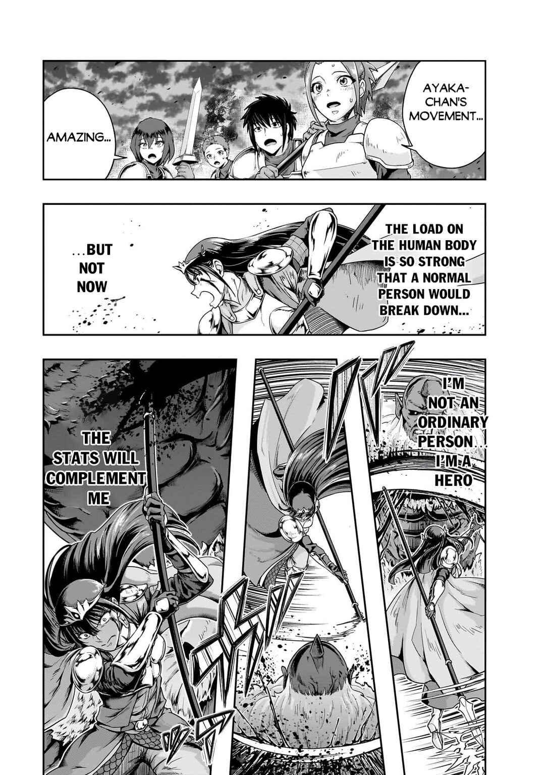 Hazure Waku no [Joutai Ijou Skill] de Saikyou ni Natta Ore ga Subete o Juurin Suru made Chapter 51.2 page 12