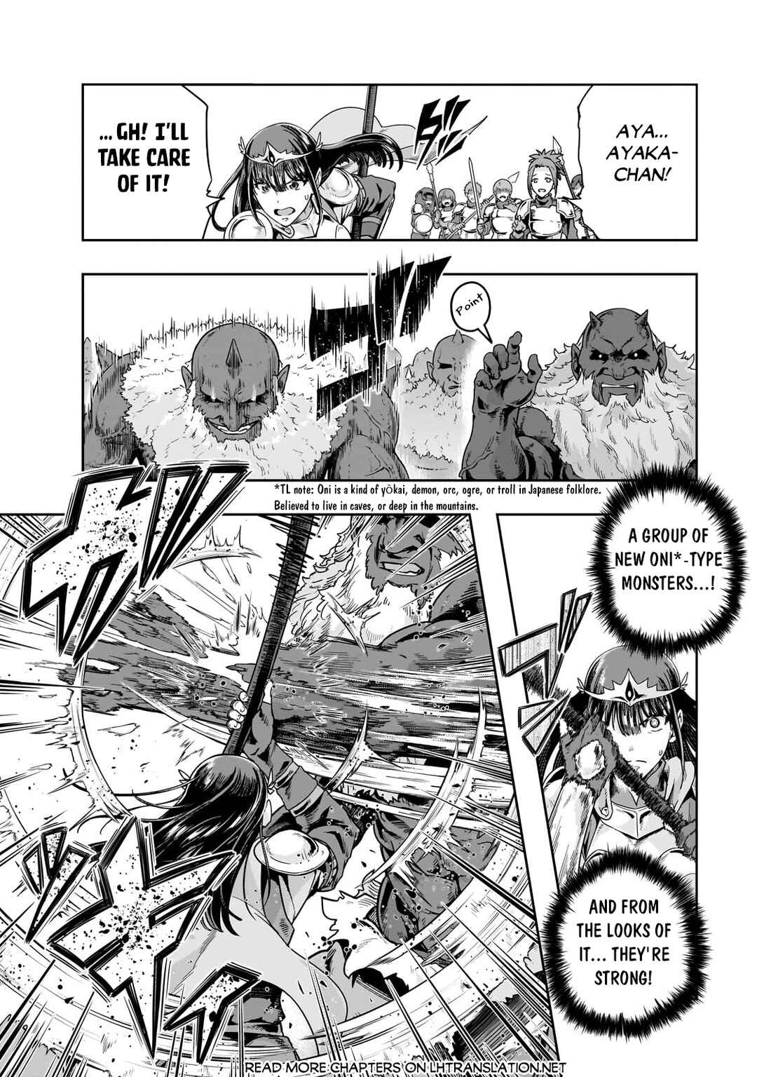Hazure Waku no [Joutai Ijou Skill] de Saikyou ni Natta Ore ga Subete o Juurin Suru made Chapter 51.2 page 1