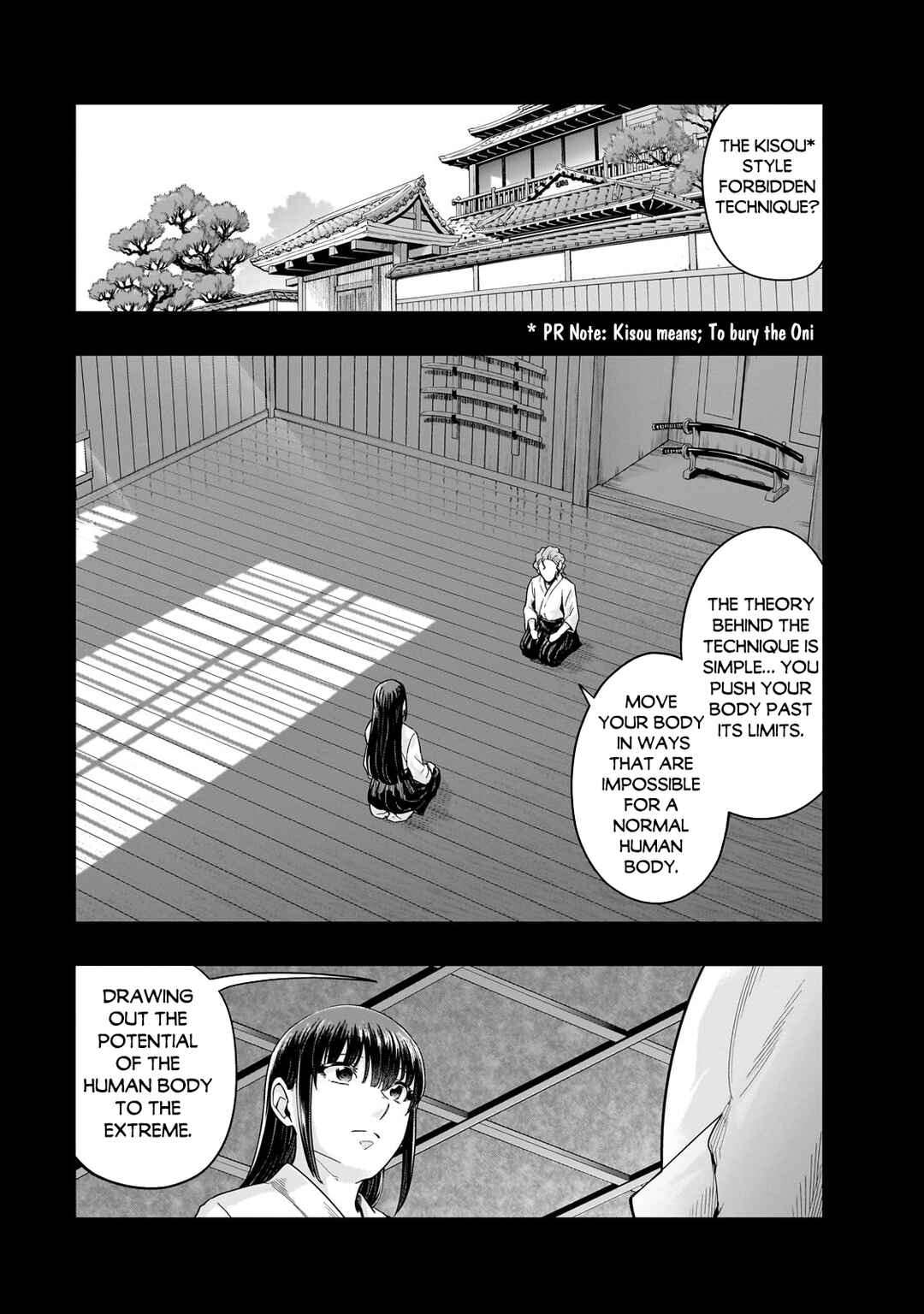 Hazure Waku no [Joutai Ijou Skill] de Saikyou ni Natta Ore ga Subete o Juurin Suru made Chapter 51.2 page 6