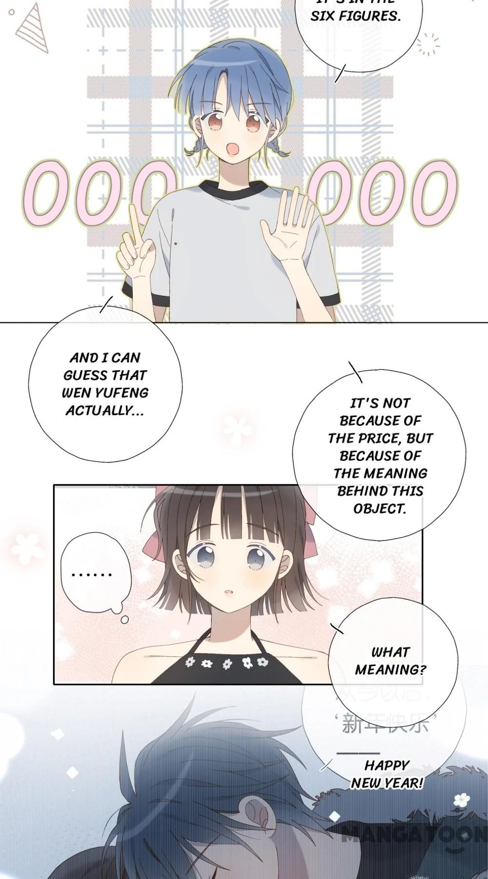 He Is So Flirty Chapter 103 page 17