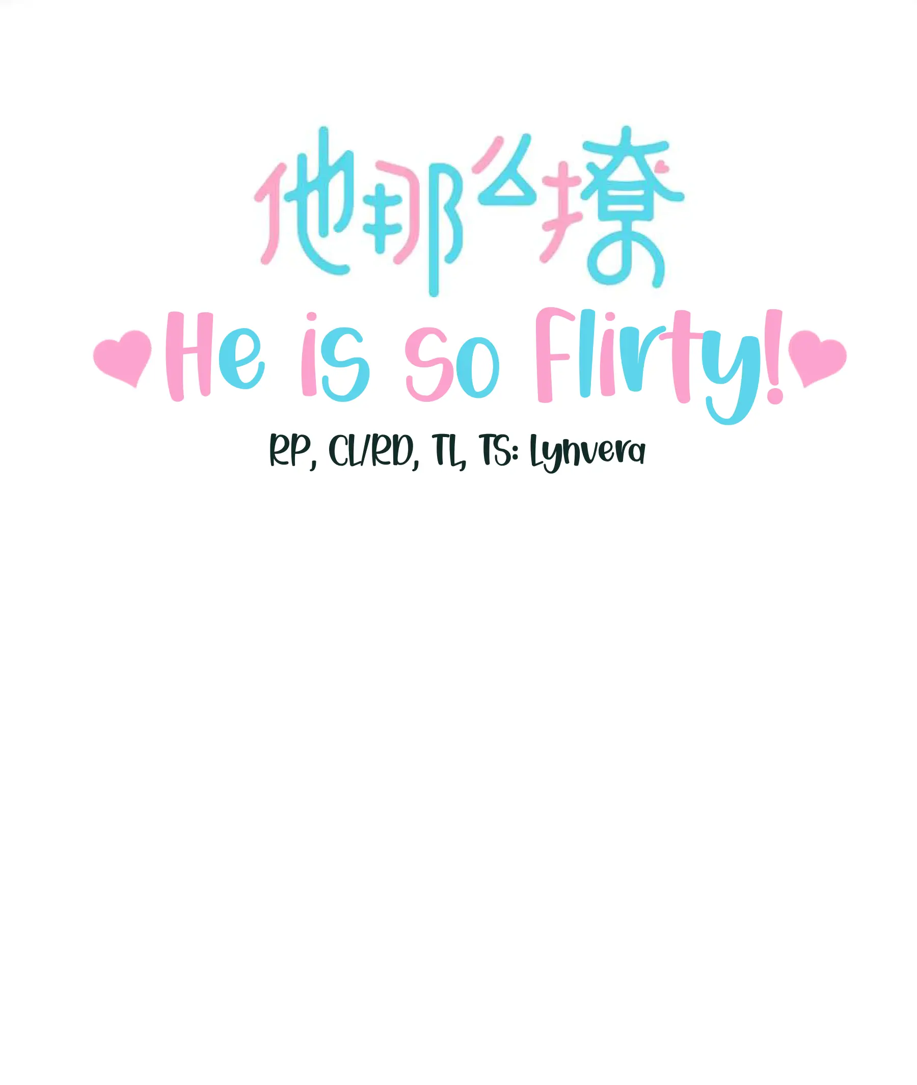 He Is So Flirty Chapter 57 page 0