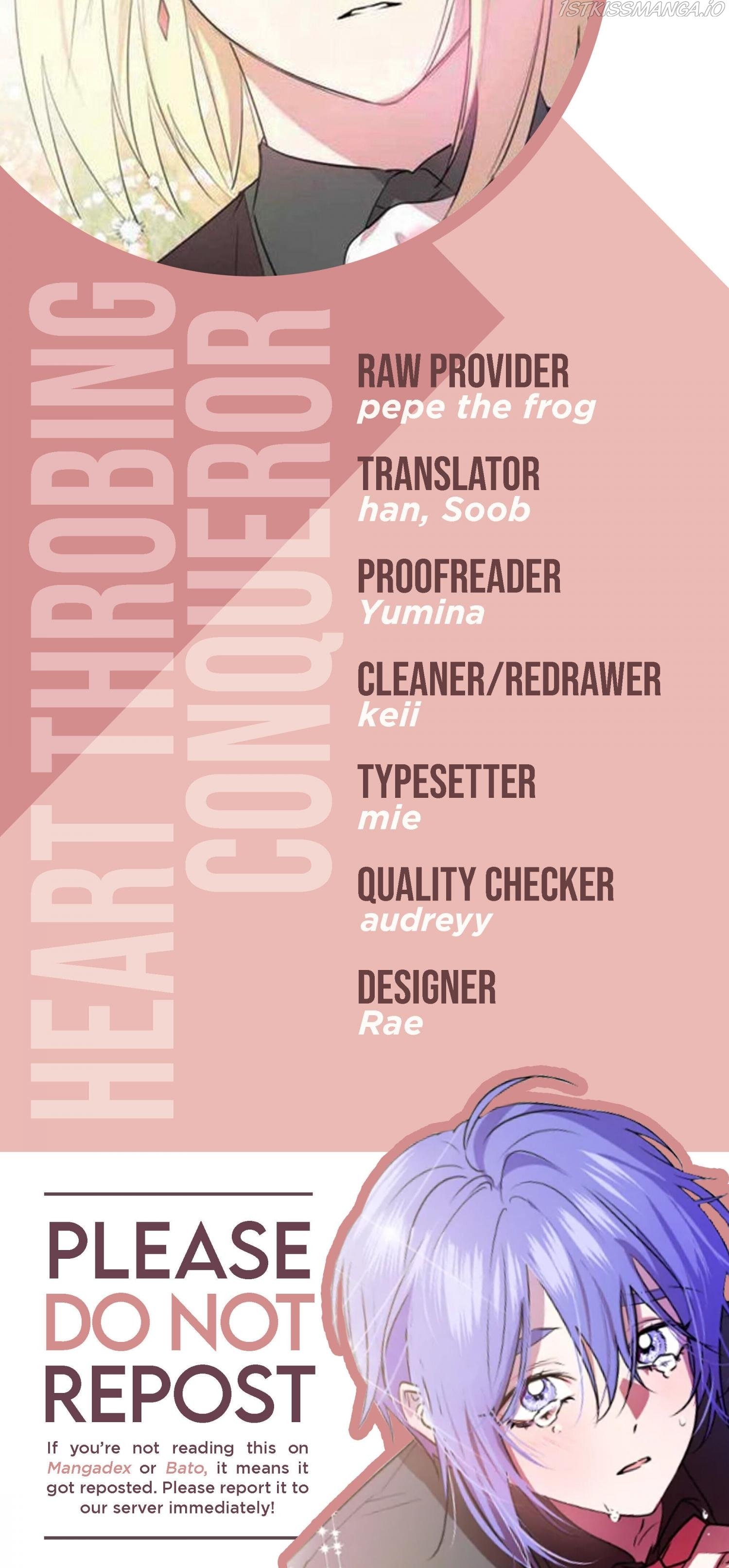 Heart Throbbing Conqueror Chapter 18 page 1