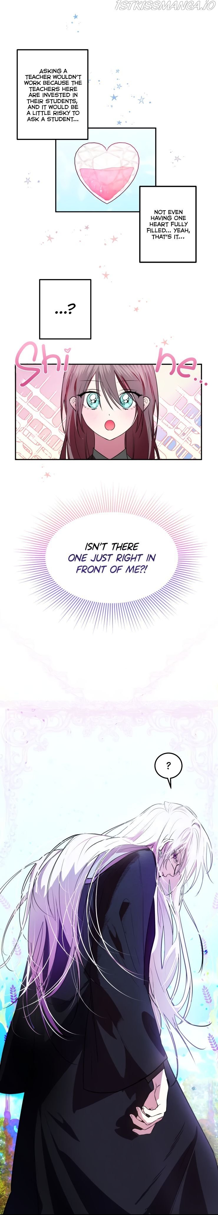 Heart Throbbing Conqueror Chapter 24 page 12