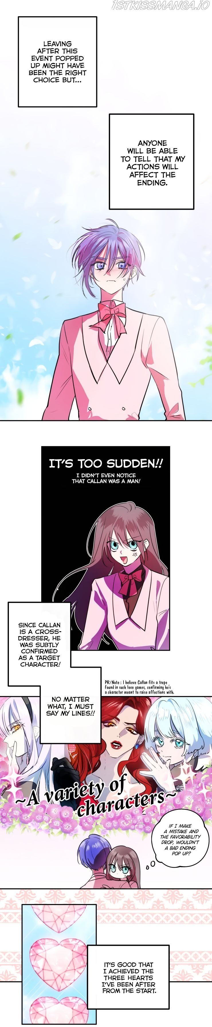 Heart Throbbing Conqueror Chapter 24 page 5