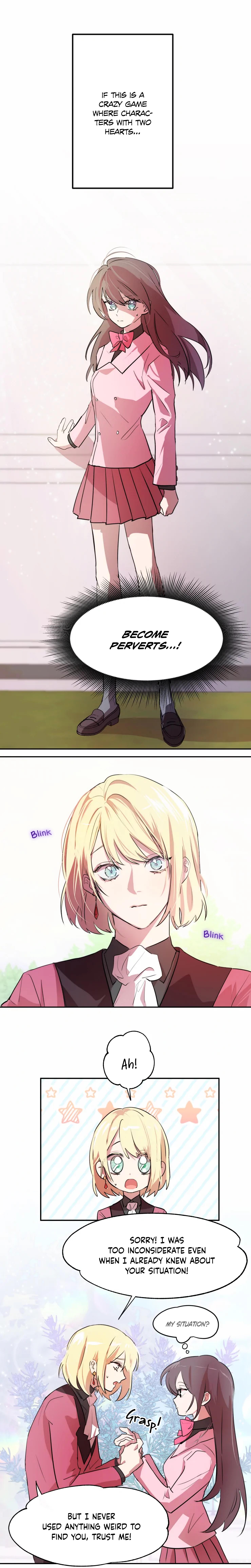 Heart Throbbing Conqueror Chapter 4 page 13