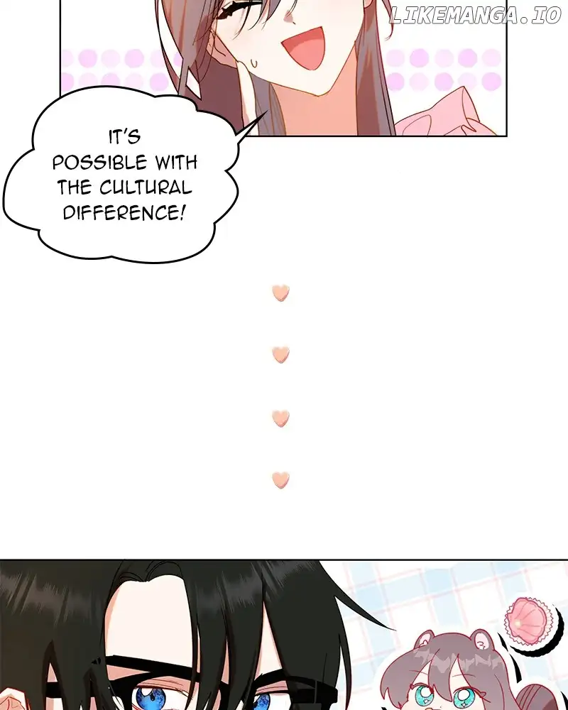 Heart Throbbing Conqueror Chapter 48 page 17