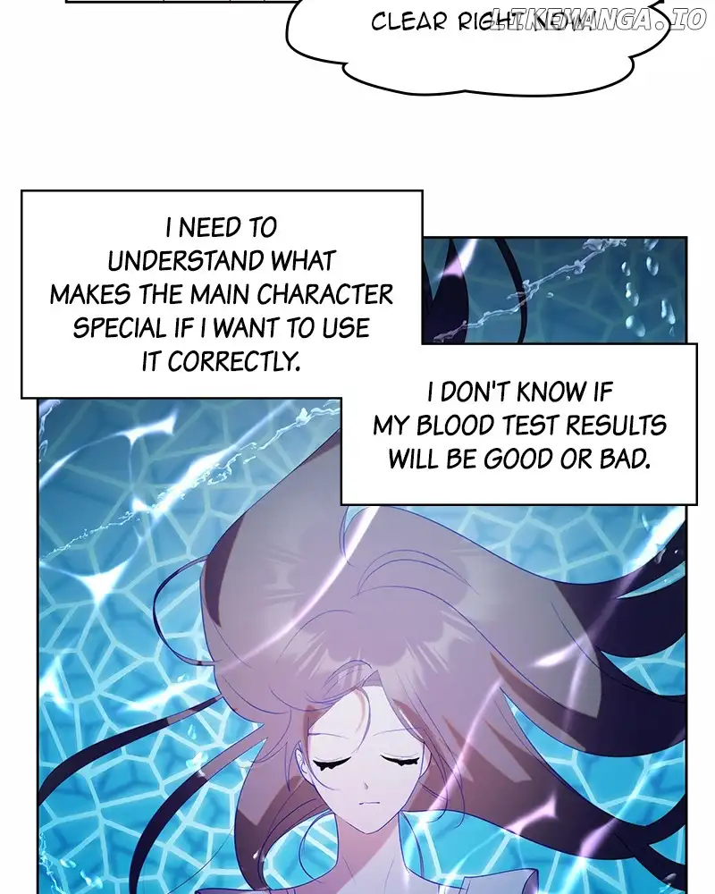 Heart Throbbing Conqueror Chapter 53 page 13