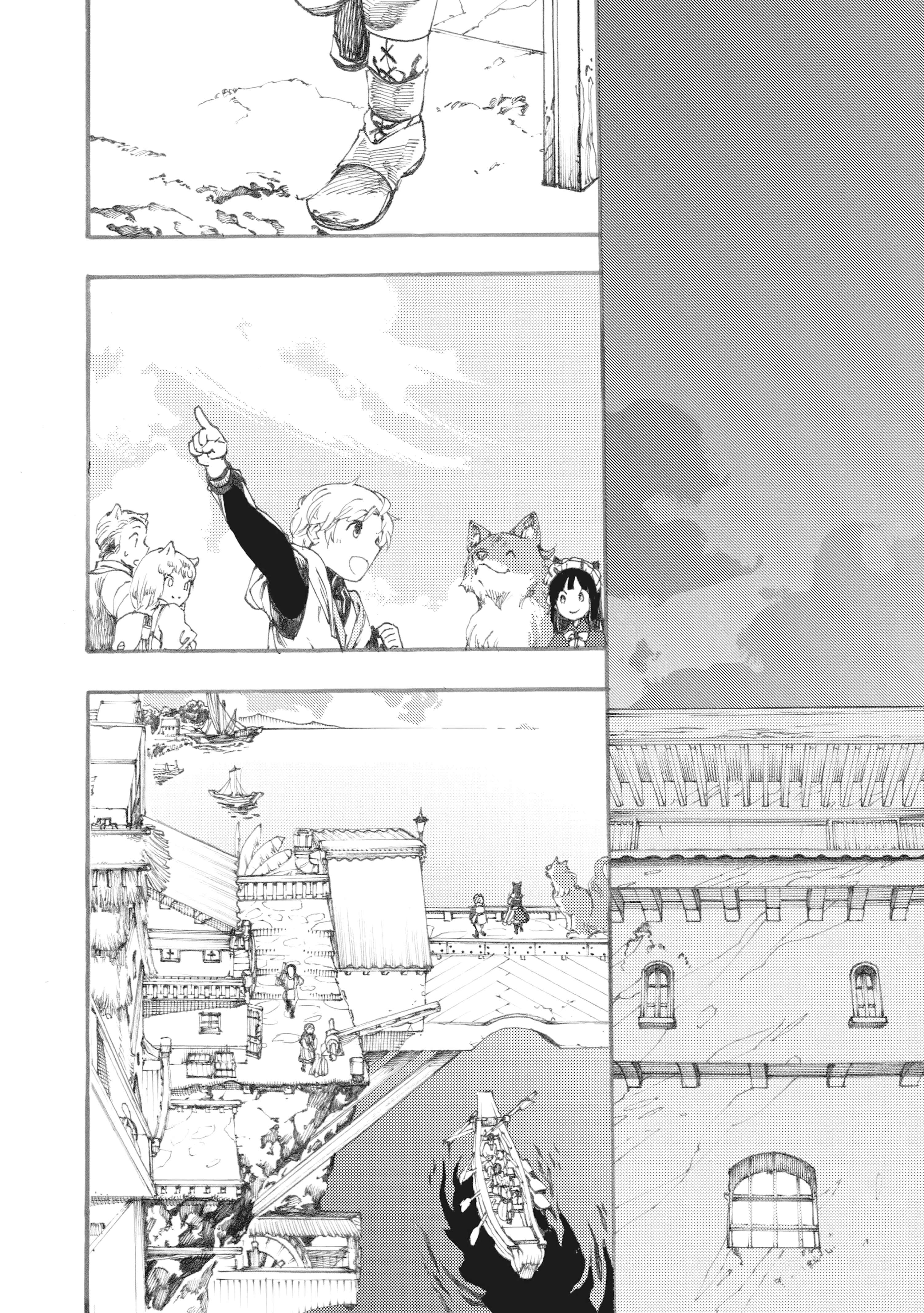 Heart-Warming Meals with Mother Fenrir Chapter 4.1 page 16