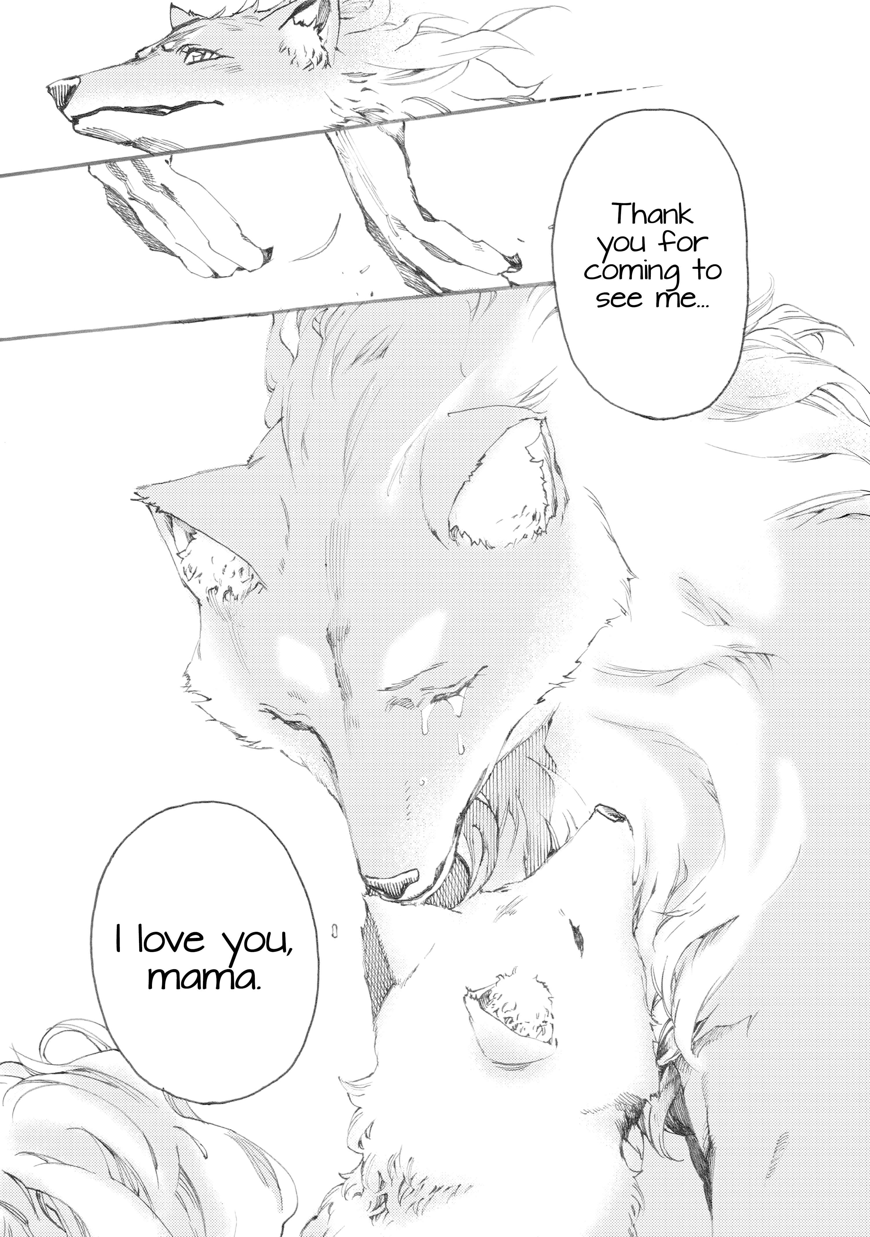 Heart-Warming Meals with Mother Fenrir Chapter 4.1 page 23