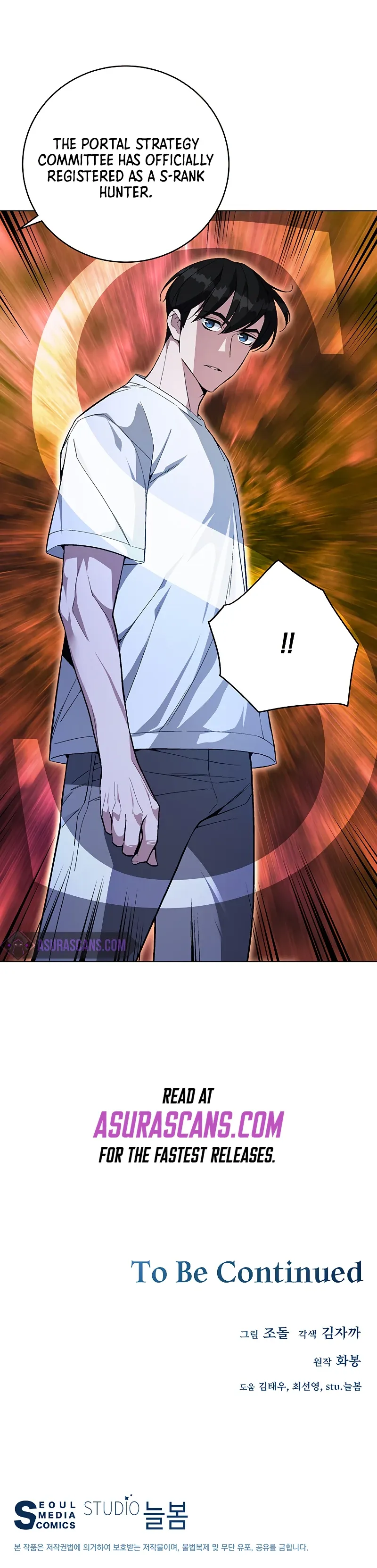Heavenly Demon Instructor Chapter 46 page 12