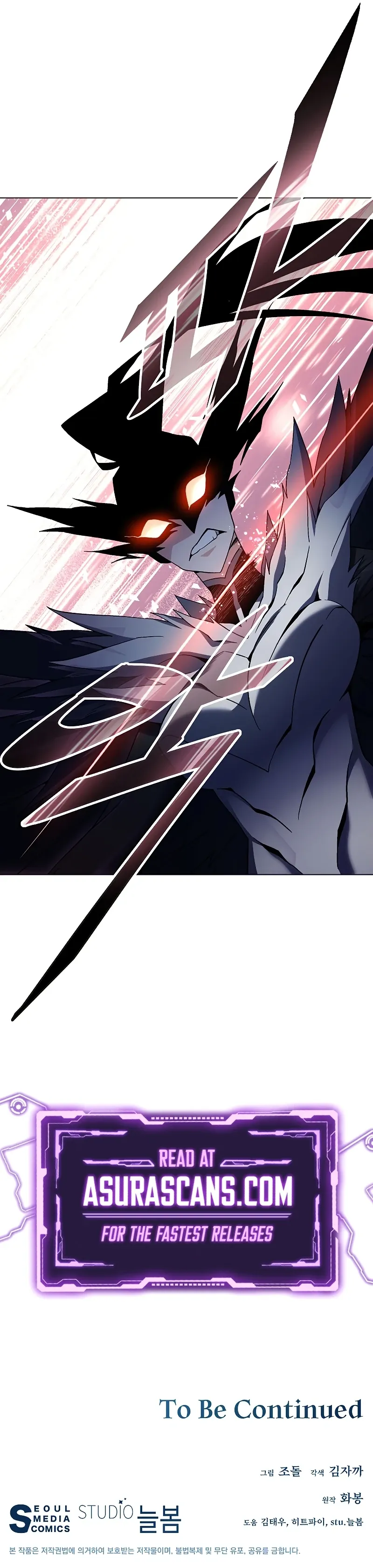 Heavenly Demon Instructor Chapter 84 page 10