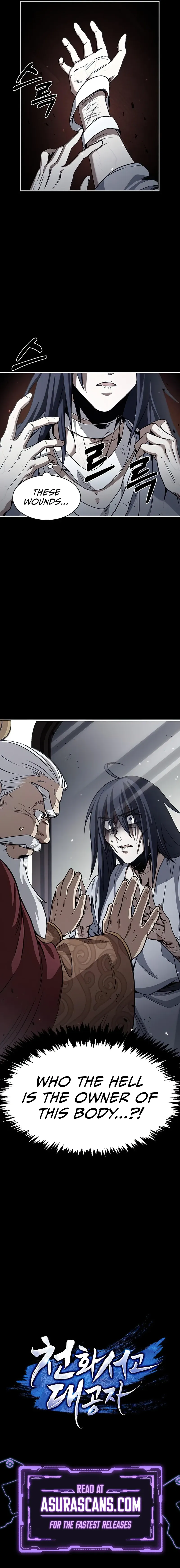 Heavenly Grand Archive's Young Master Chapter 1 page 16